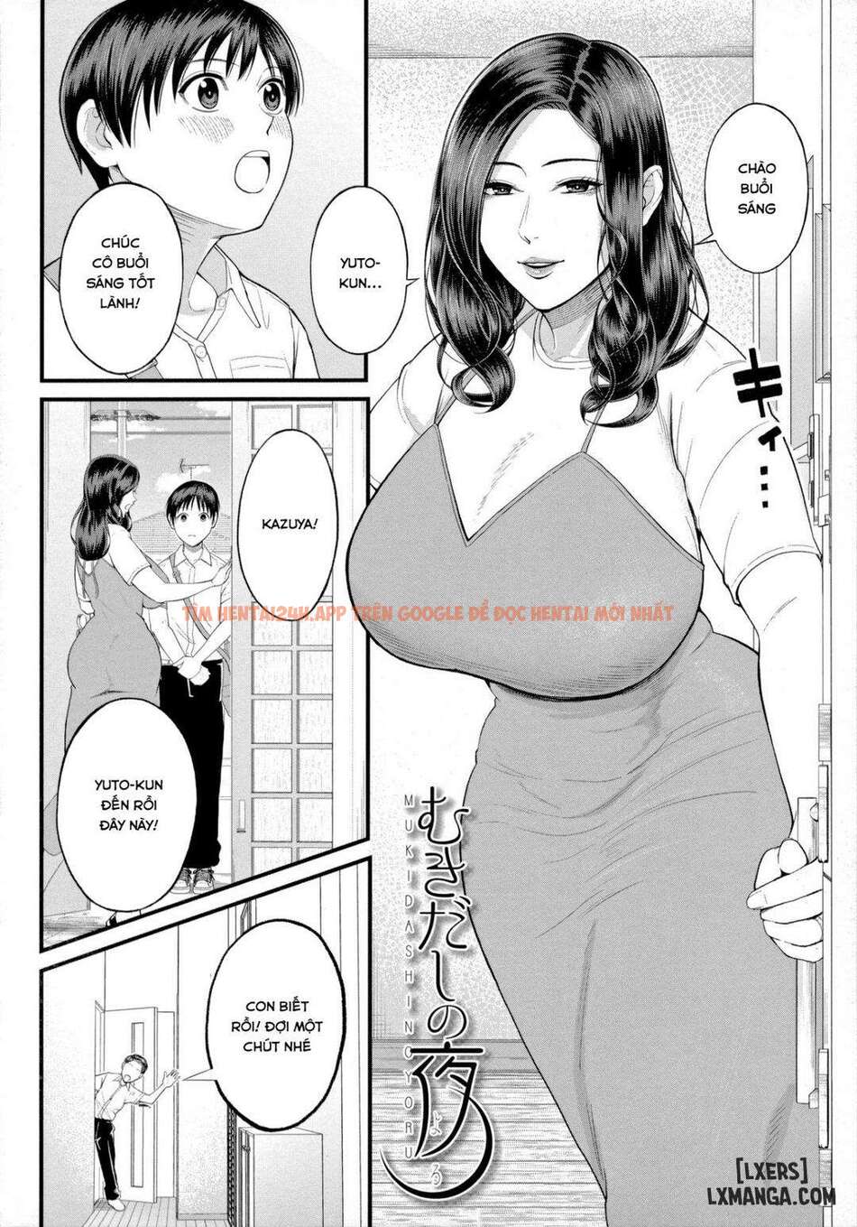 Xem ảnh 3 trong truyện hentai Mukidashi No Yoruu - Chapter 1 - hentaitvn.net Xem ảnh 3 trong truyện hentai Mukidashi No Yoruu - Chapter 1 - hentaitvn.net