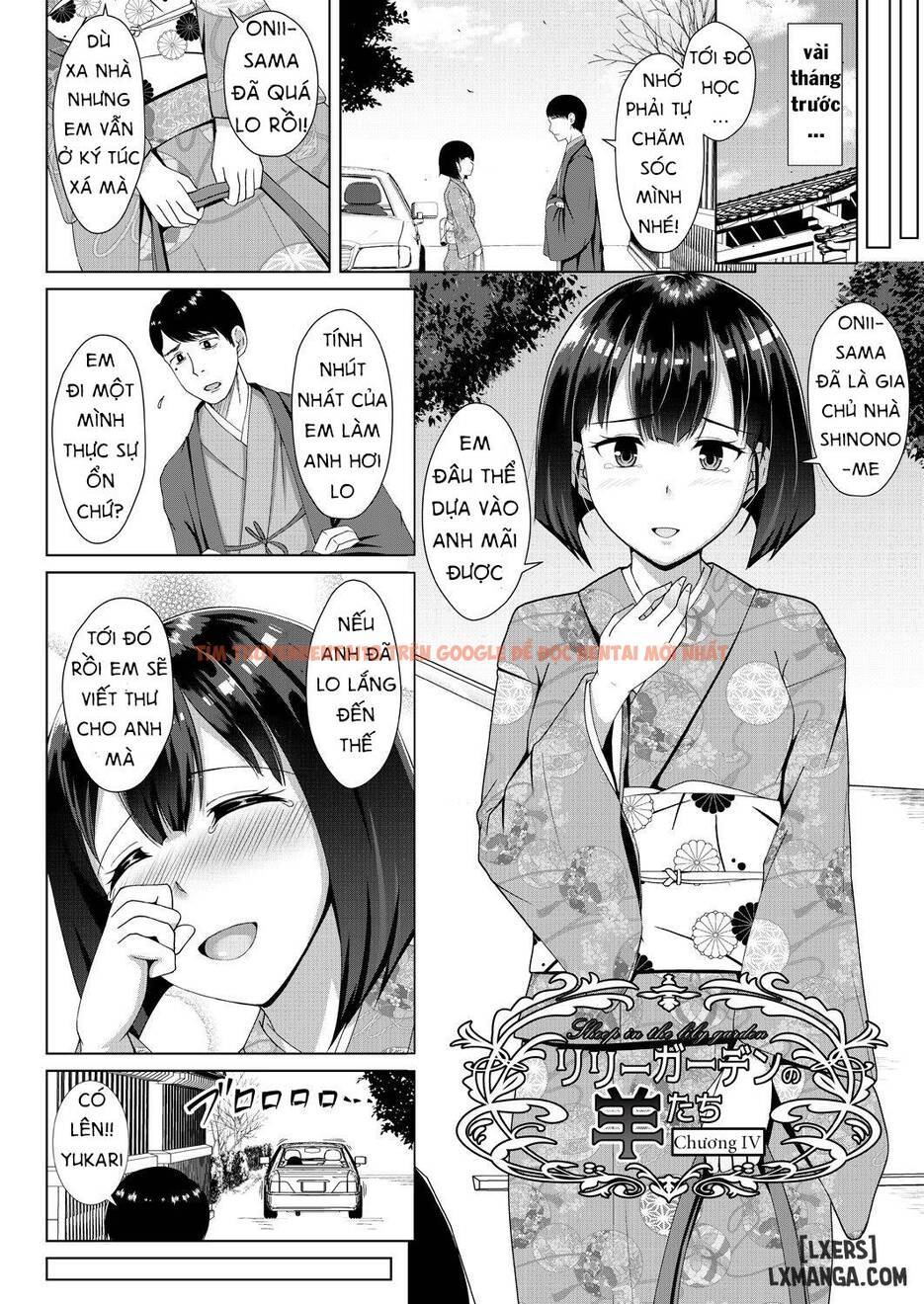 Trang truyện 1 trong truyện tranh Mukunaru Hana Ga Mebuku Toki - Chapter 4 - hentai24h.pro