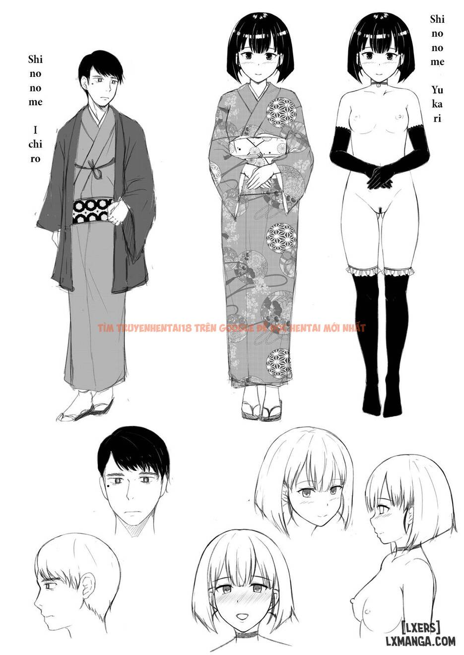 Trang truyện 25 trong truyện tranh Mukunaru Hana Ga Mebuku Toki - Chapter 4 - hentai24h.pro
