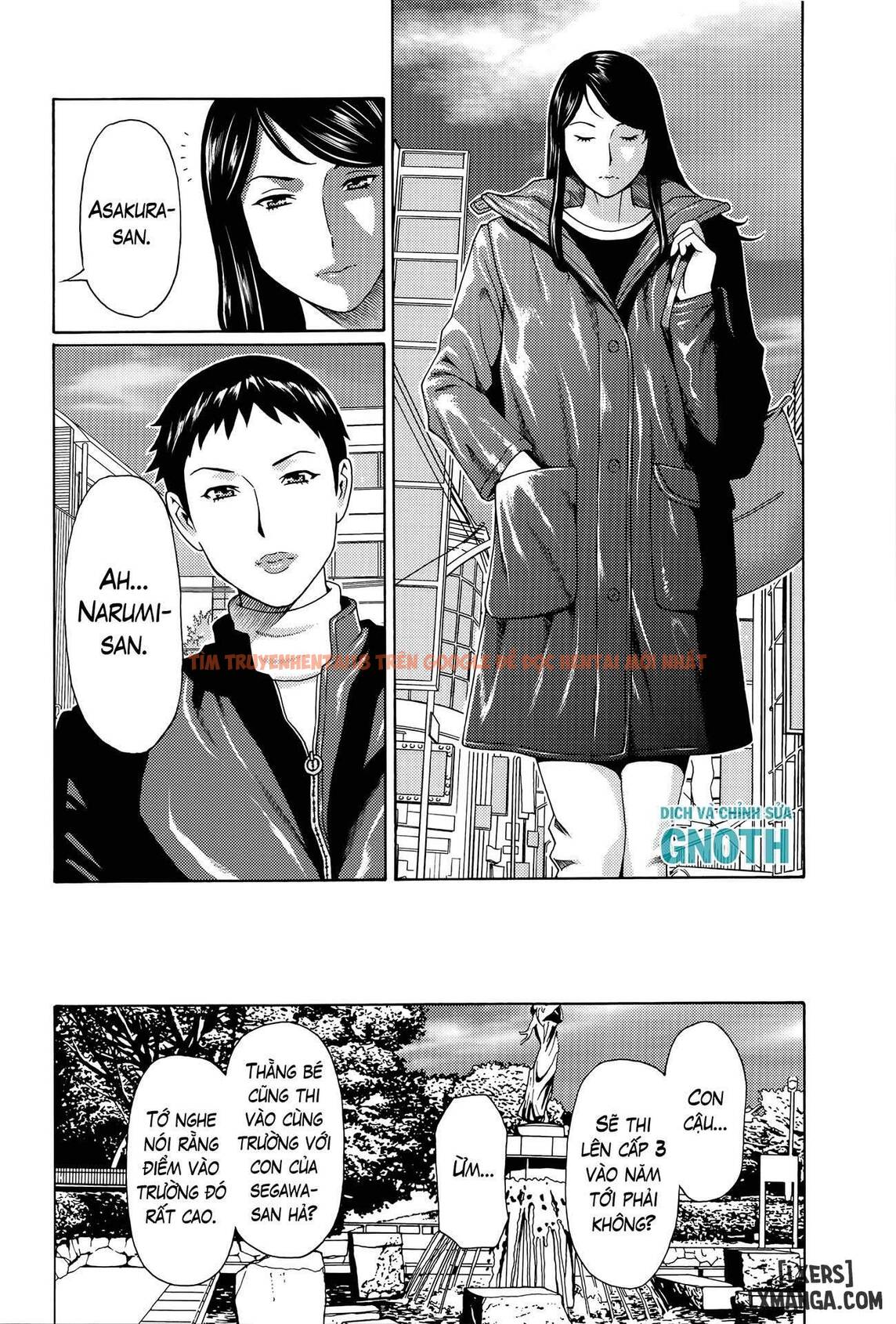 Trang truyện 12 trong truyện tranh Vòng Xoáy Của Sự Thiếu Hiểu Biết Dục Vọng - Chapter 1 - hentai24h.pro