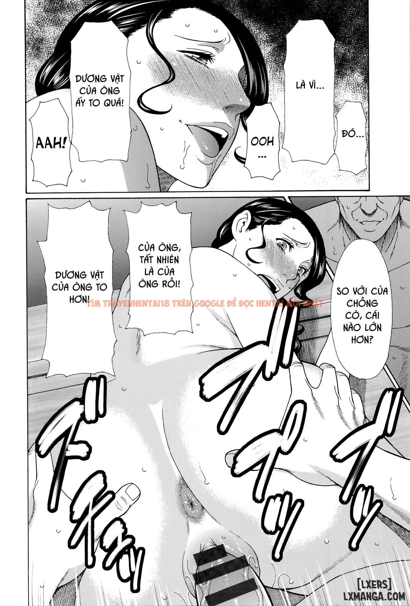 Trang truyện 13 trong truyện tranh Vòng Xoáy Của Sự Thiếu Hiểu Biết Dục Vọng - Chapter 10 END - hentai24h.pro