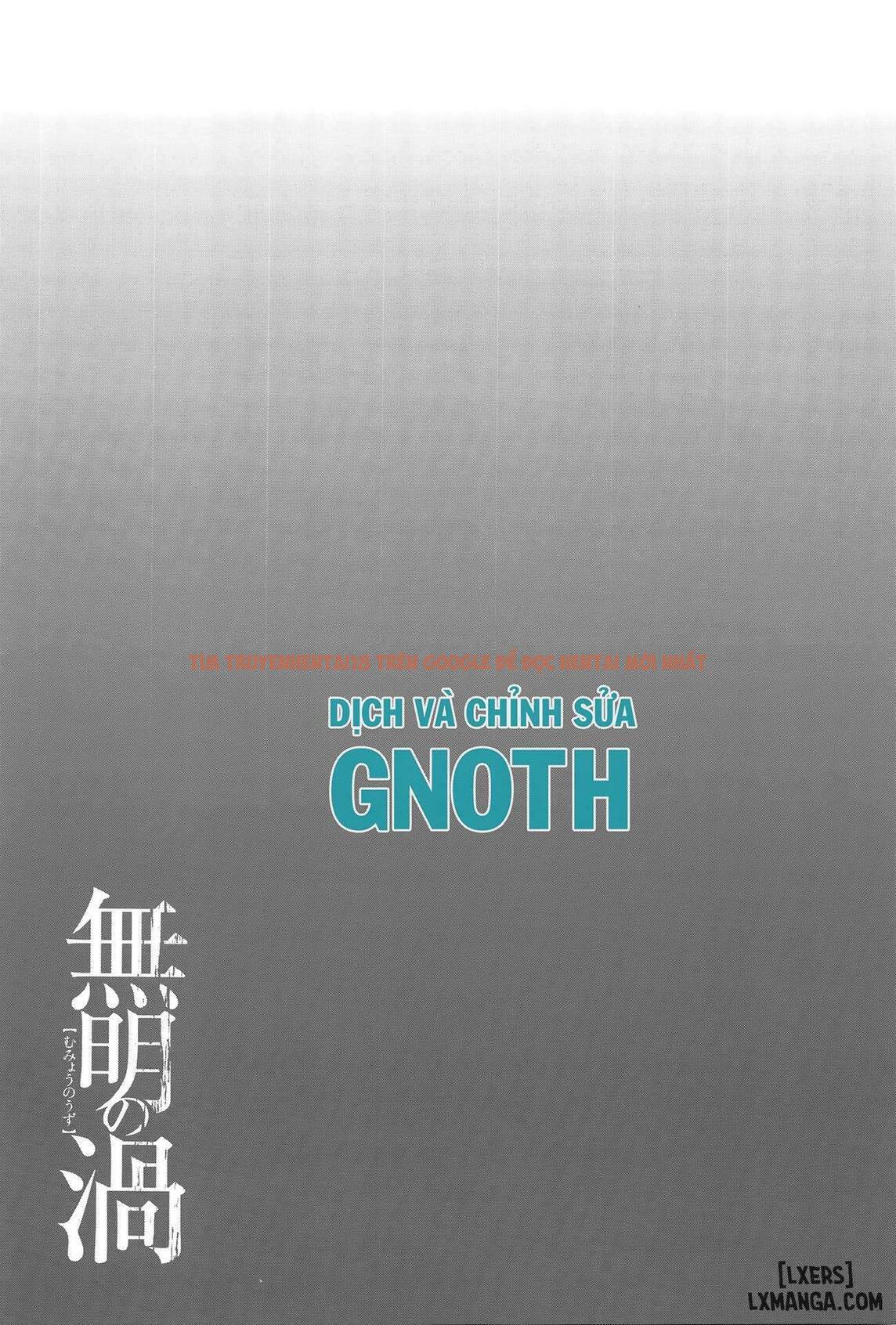 Trang truyện 18 trong truyện tranh Vòng Xoáy Của Sự Thiếu Hiểu Biết Dục Vọng - Chapter 2 - hentai24h.pro