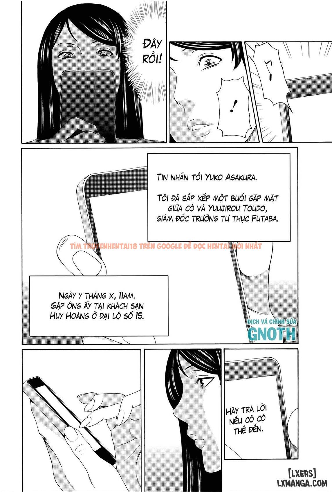 Trang truyện 1 trong truyện tranh Vòng Xoáy Của Sự Thiếu Hiểu Biết Dục Vọng - Chapter 3 - hentai24h.pro