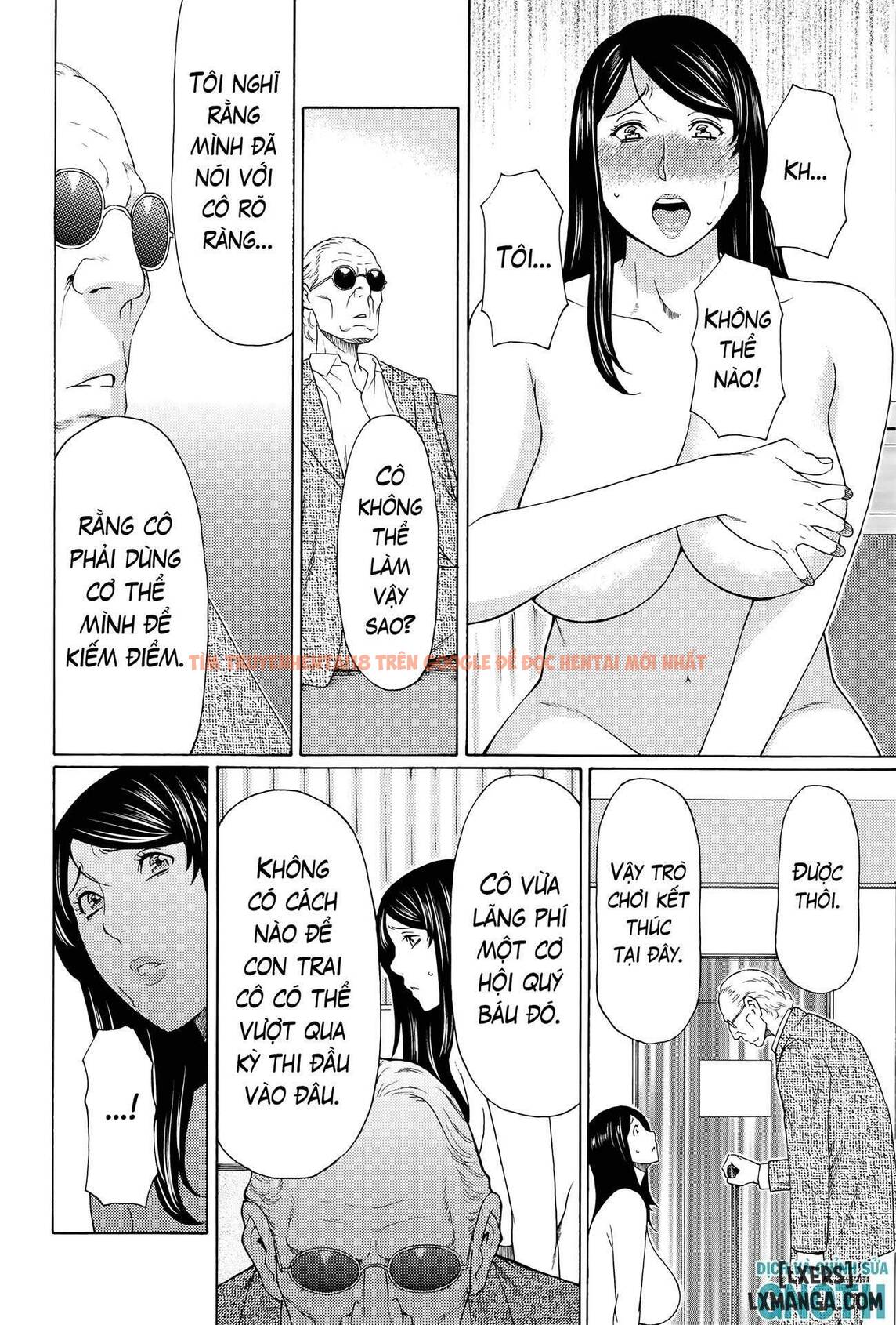 Trang truyện 5 trong truyện tranh Vòng Xoáy Của Sự Thiếu Hiểu Biết Dục Vọng - Chapter 4 - hentai24h.pro