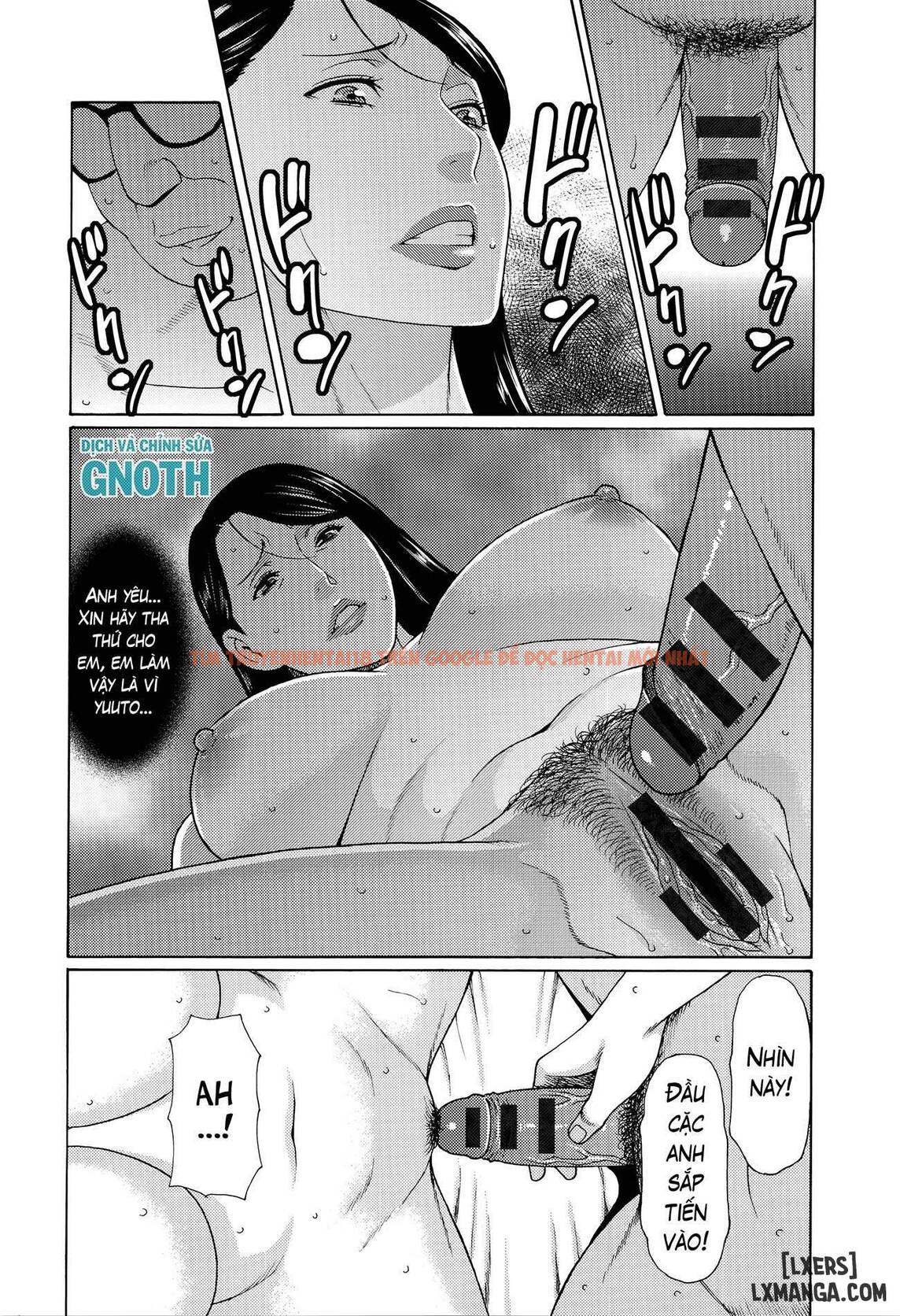 Trang truyện 13 trong truyện tranh Vòng Xoáy Của Sự Thiếu Hiểu Biết Dục Vọng - Chapter 5 - hentai24h.pro