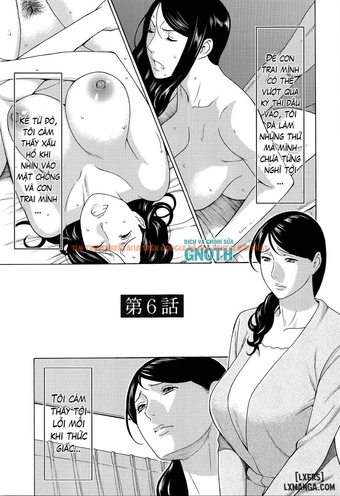 Trang truyện 0 trong truyện tranh Vòng Xoáy Của Sự Thiếu Hiểu Biết Dục Vọng - Chapter 6 - hentai24h.pro