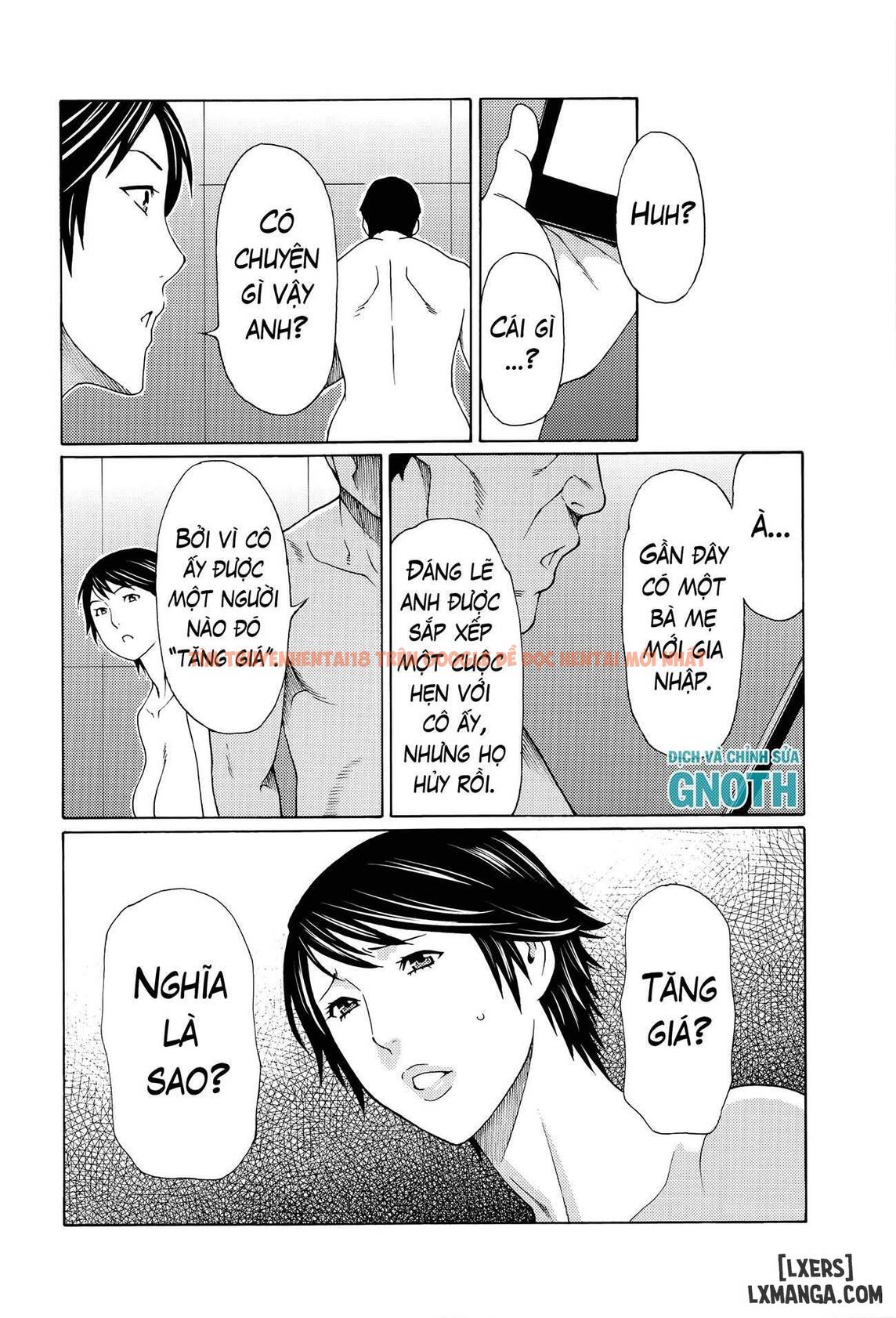 Trang truyện 17 trong truyện tranh Vòng Xoáy Của Sự Thiếu Hiểu Biết Dục Vọng - Chapter 6 - hentai24h.pro