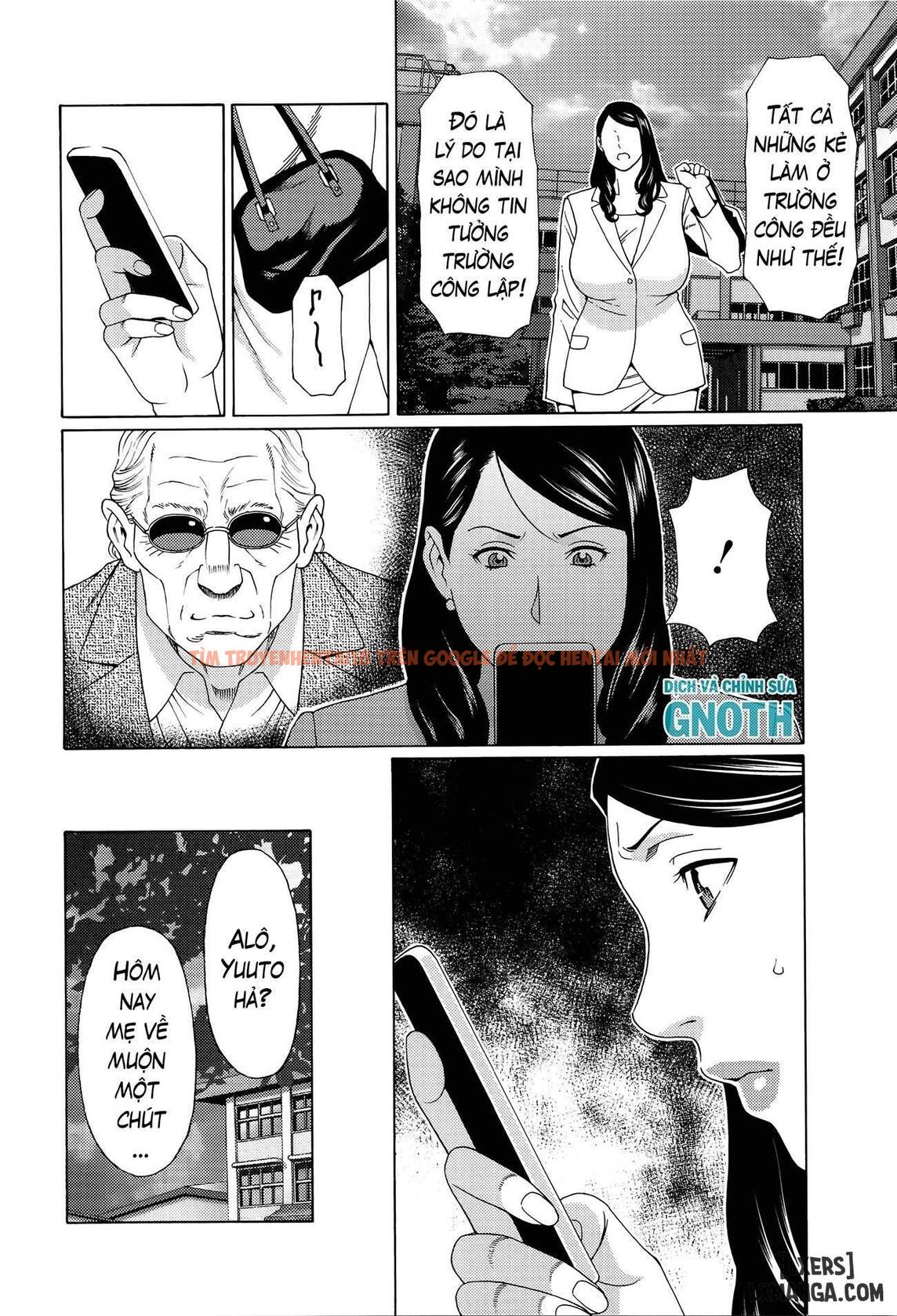 Trang truyện 3 trong truyện tranh Vòng Xoáy Của Sự Thiếu Hiểu Biết Dục Vọng - Chapter 6 - hentai24h.pro
