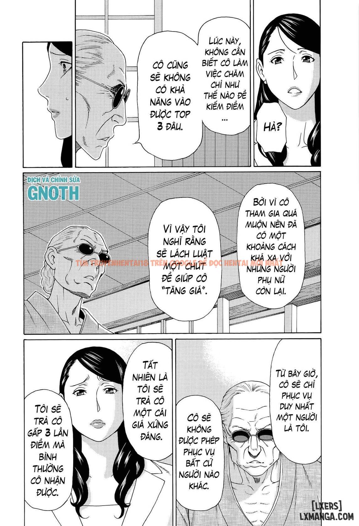 Trang truyện 5 trong truyện tranh Vòng Xoáy Của Sự Thiếu Hiểu Biết Dục Vọng - Chapter 6 - hentai24h.pro