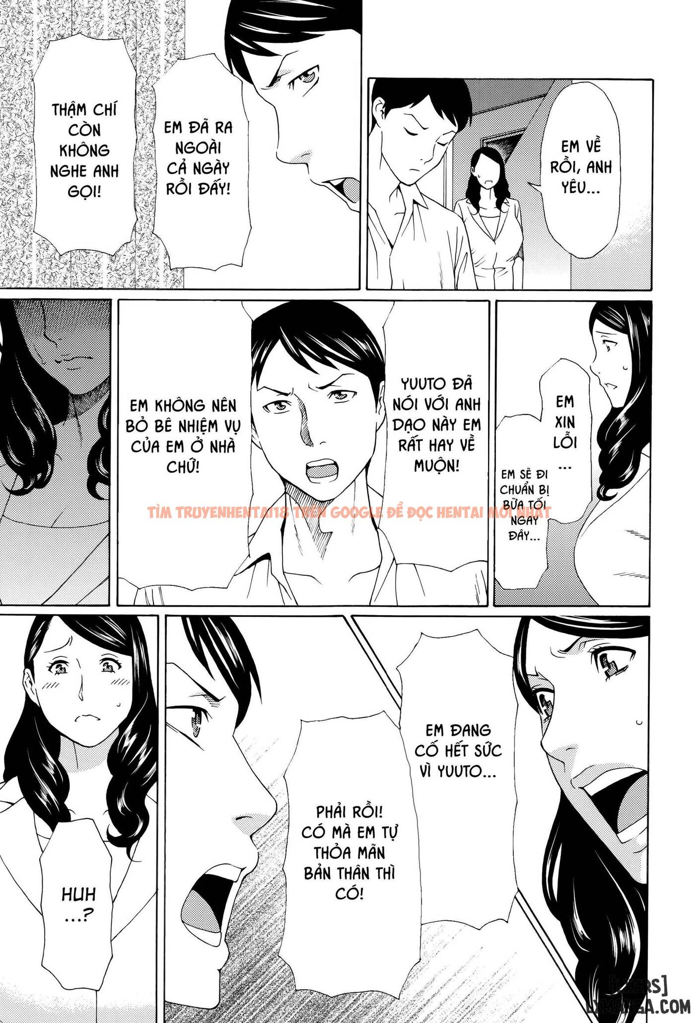 Trang truyện 10 trong truyện tranh Vòng Xoáy Của Sự Thiếu Hiểu Biết Dục Vọng - Chapter 7 - hentai24h.pro