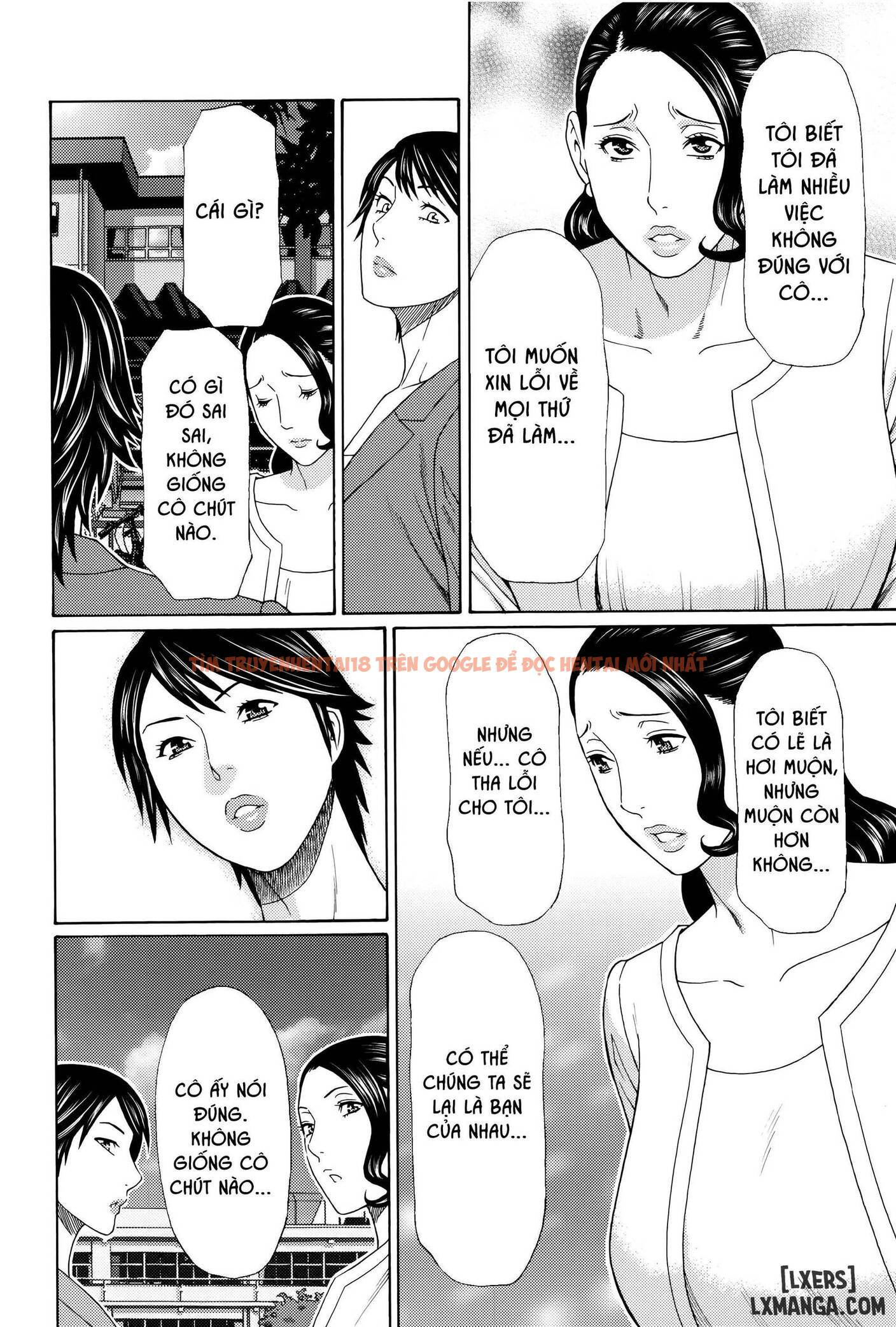 Trang truyện 13 trong truyện tranh Vòng Xoáy Của Sự Thiếu Hiểu Biết Dục Vọng - Chapter 9 - hentai24h.pro