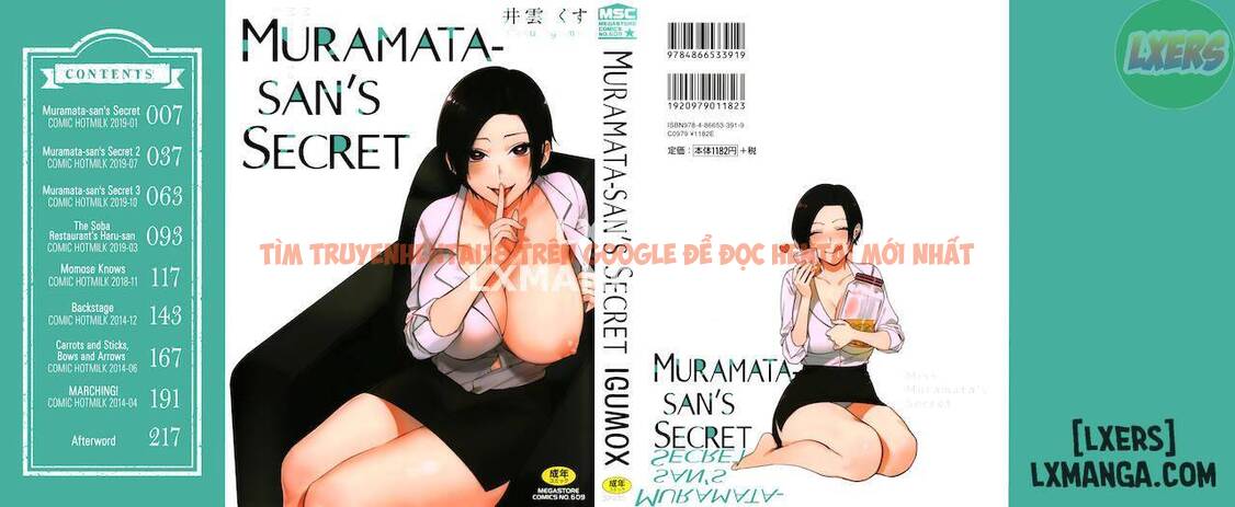 Trang truyện 0 trong truyện tranh Muramata-san’s Secret - Chapter 1 - truyentvn.net