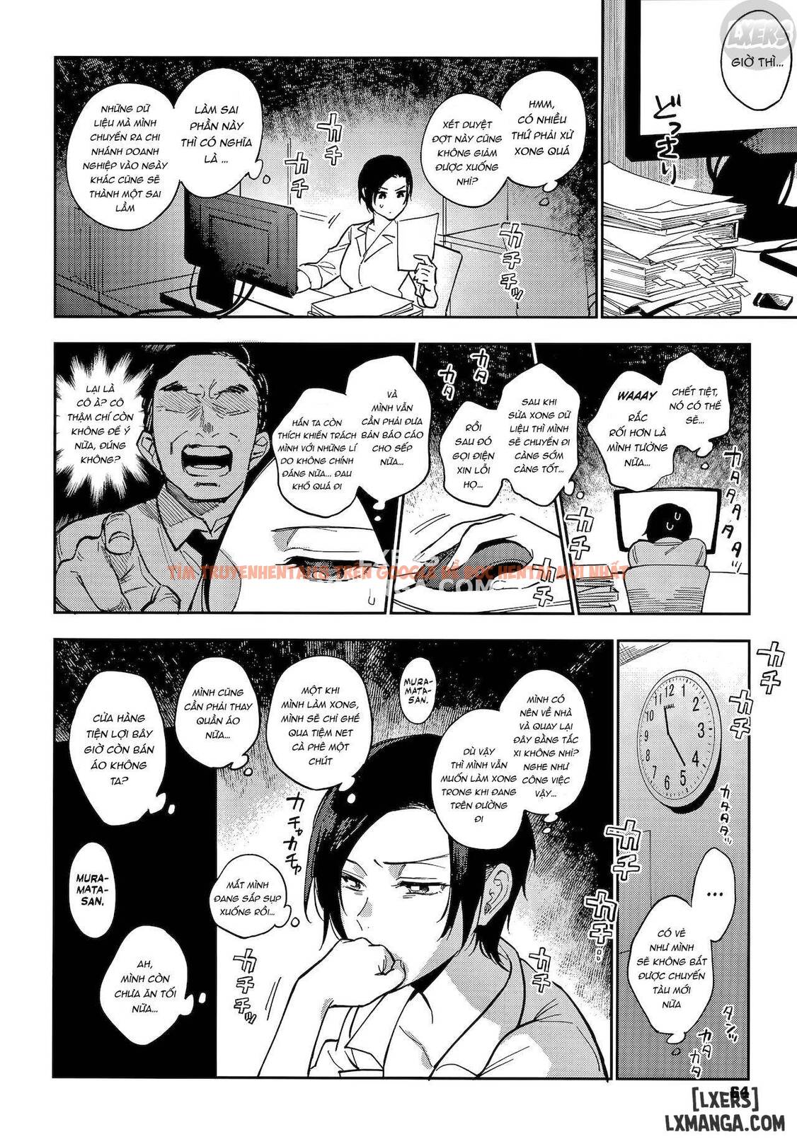 Trang truyện 1 trong truyện tranh Muramata-san’s Secret - Chapter 3 - hentai24h.pro