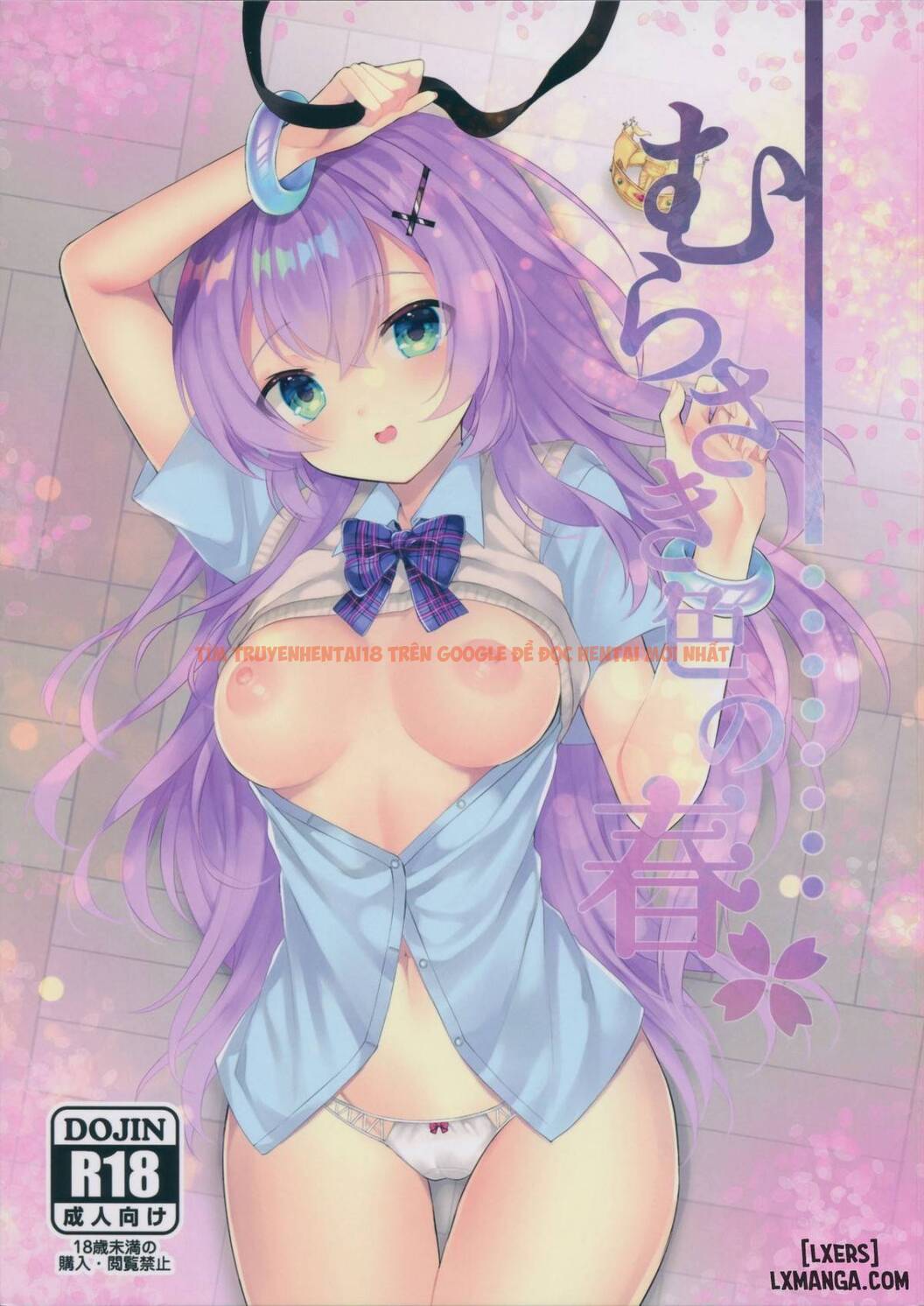 Xem ảnh 0 trong truyện hentai Mùa Xuân Tím Lịm Và Em Gái Ngực Hơi Lép - One Shot - hentaitvn.net