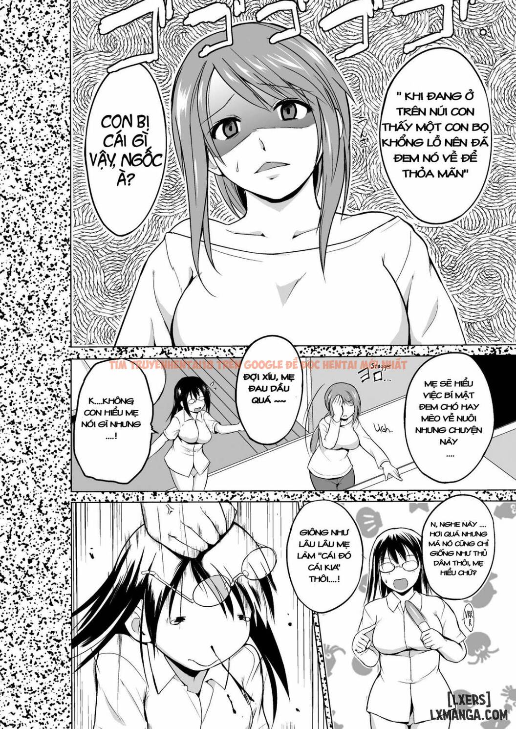 Trang truyện 1 trong truyện tranh Mushi Asobi Oyako Koubi - Chapter 3 - hentai24h.pro
