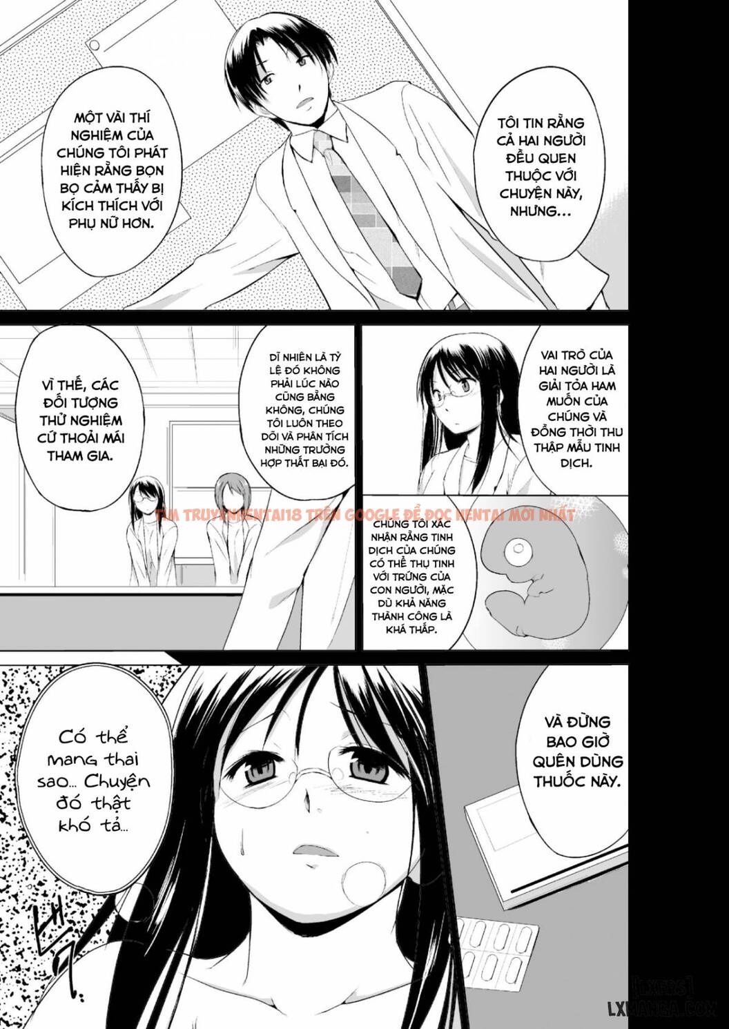 Trang truyện 0 trong truyện tranh Mushi Asobi Oyako Koubi - Chapter 6 - hentai24h.pro