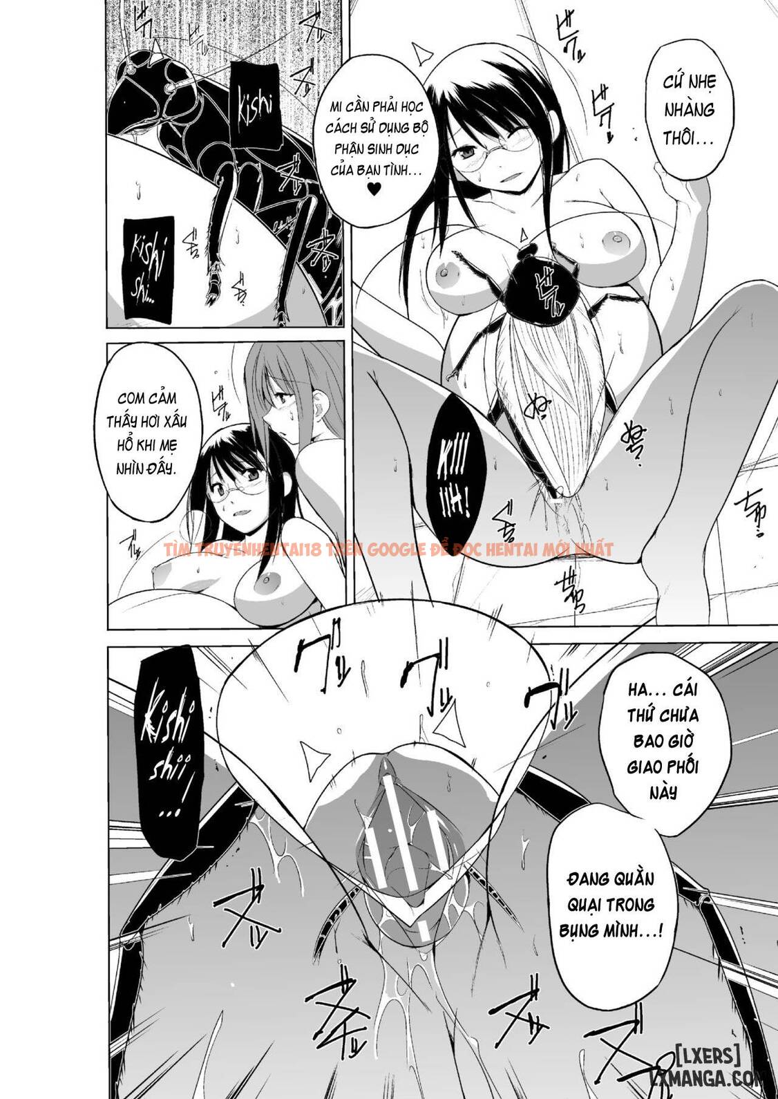 Trang truyện 11 trong truyện tranh Mushi Asobi Oyako Koubi - Chapter 7 - hentai24h.pro