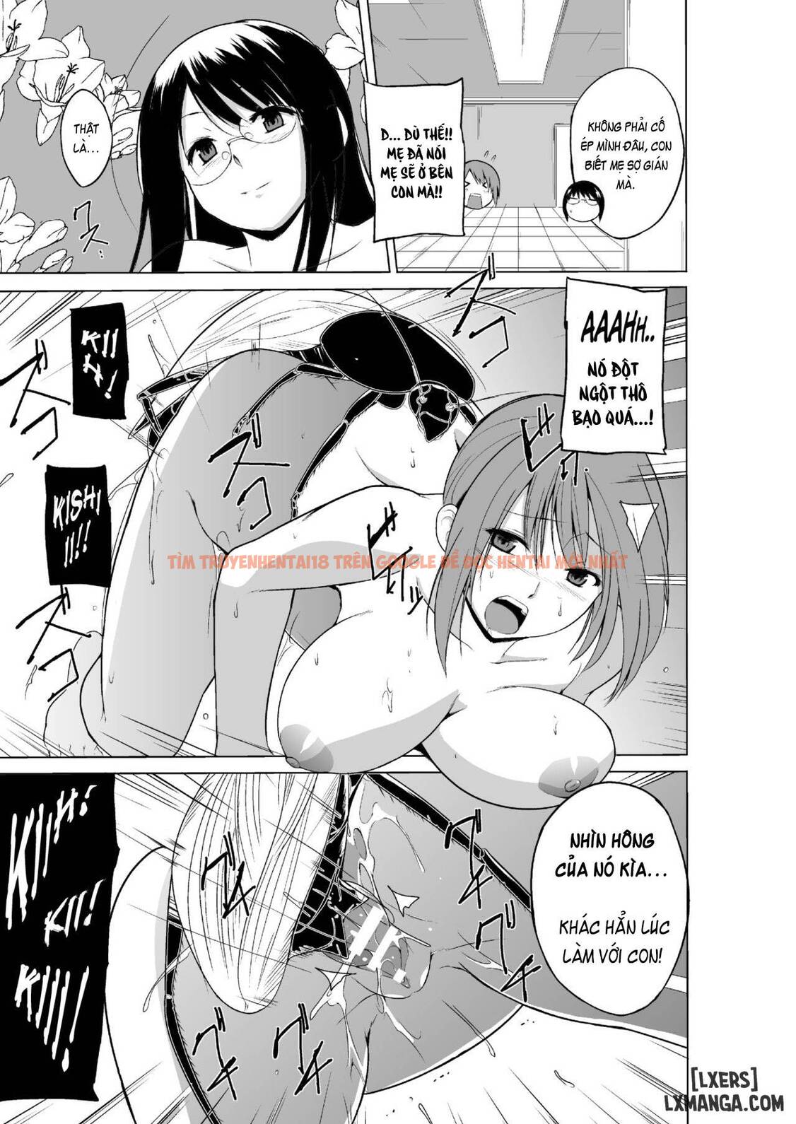 Trang truyện 14 trong truyện tranh Mushi Asobi Oyako Koubi - Chapter 7 - hentai24h.pro