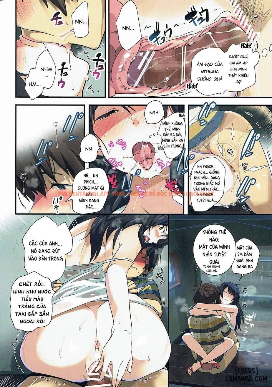 Your Name Hentai: Mushuu (Uncensored) - One Shot