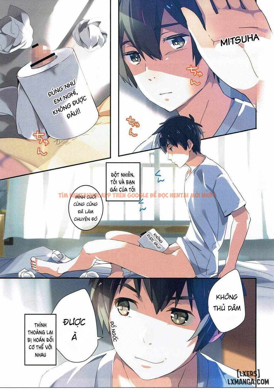 Your Name Hentai: Mushuu (Uncensored) - One Shot