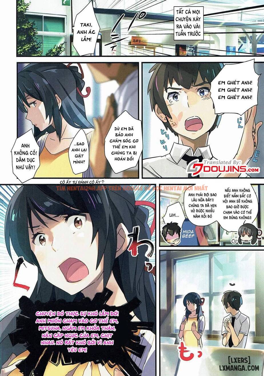 Your Name Hentai: Mushuu (Uncensored) - One Shot