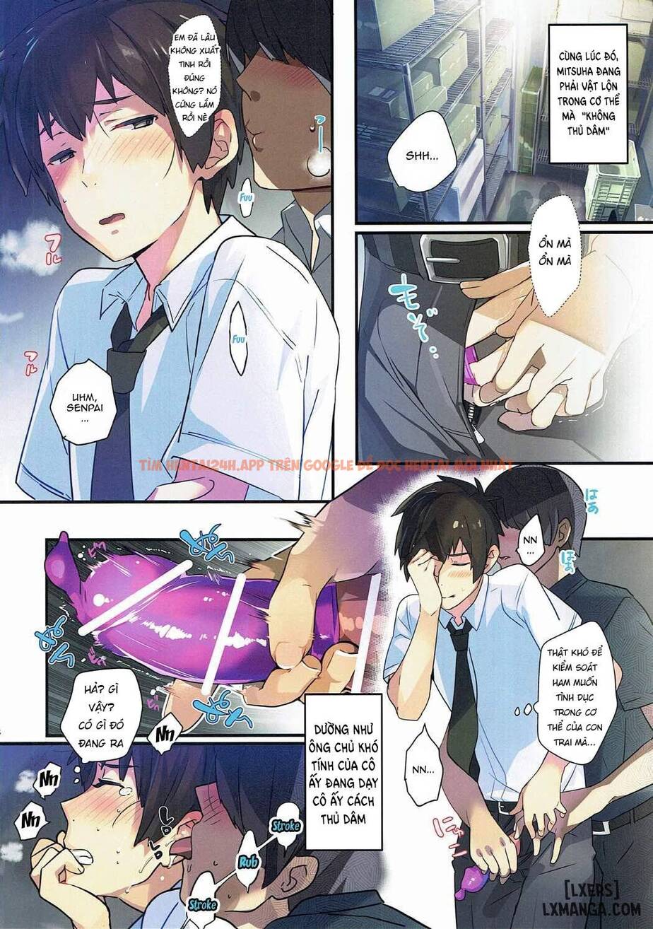 Your Name Hentai: Mushuu (Uncensored) - One Shot