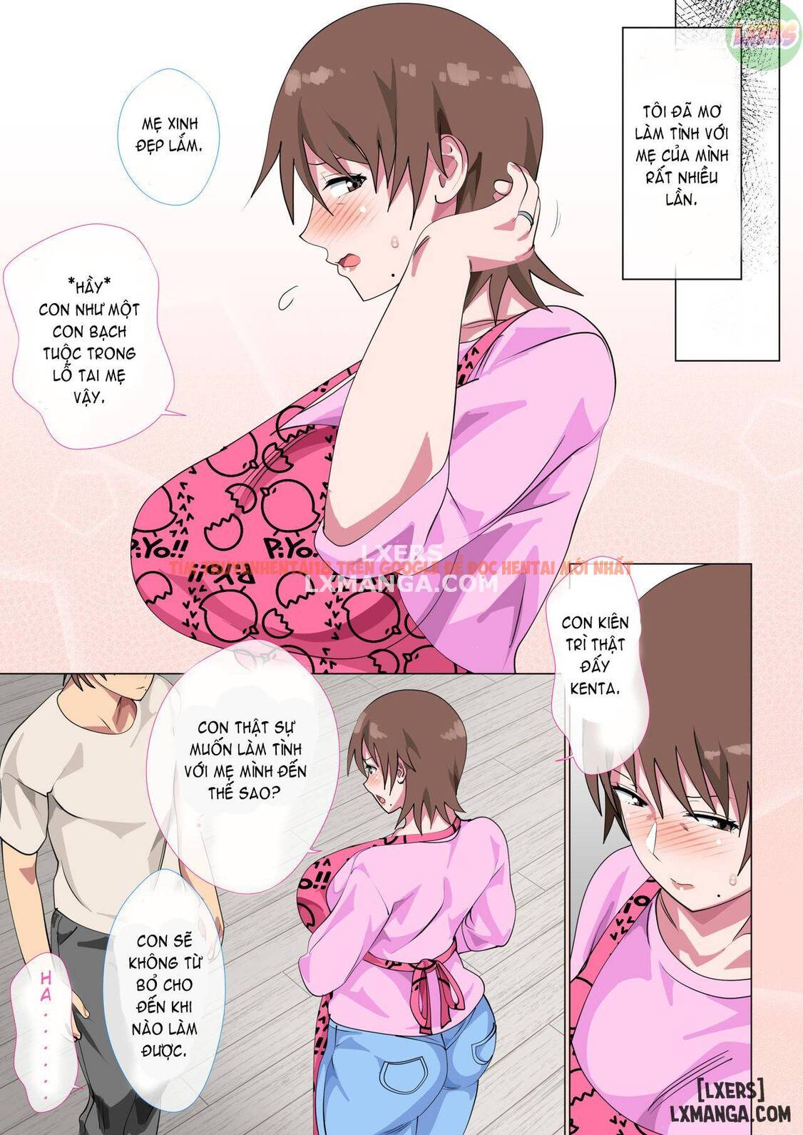 Xem ảnh 24 trong truyện hentai Musuko Ni Nando Mo Kudokarete Konmake Shita Haha - One Shot - hentaitvn.net