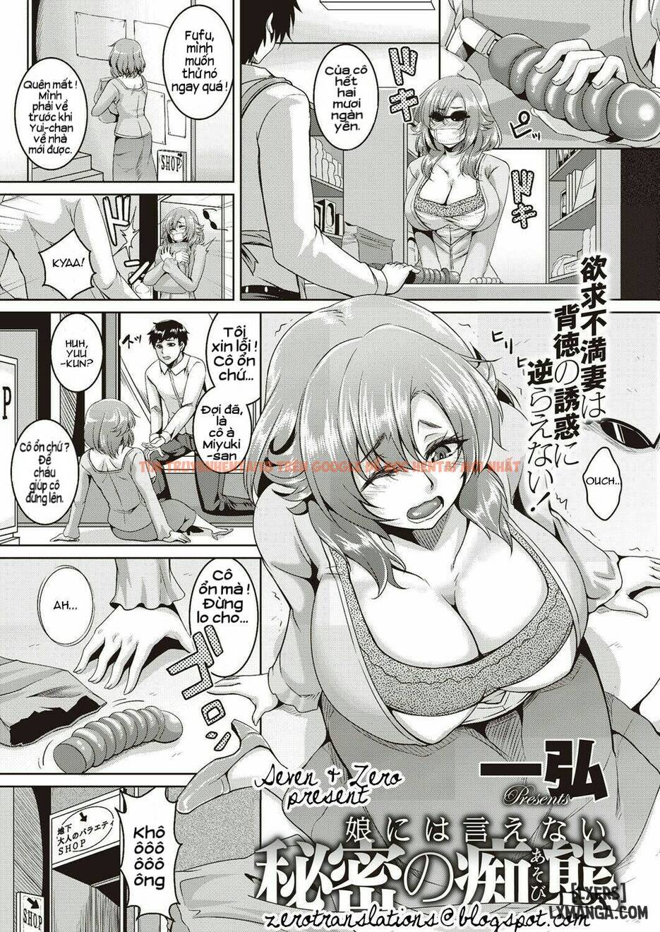 Trang truyện 0 trong truyện tranh Hentai Loạn Luân Bố Và Con Gái - One Shot - www.truyentvn.net