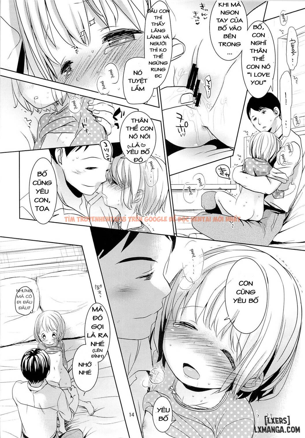 Xem ảnh 12 trong truyện hentai Musume No Seifuku - One Shot - hentaitvn.net
