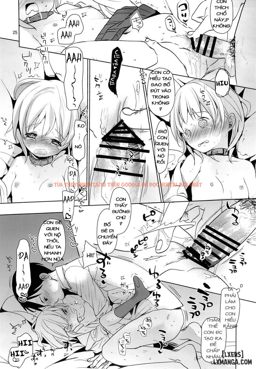 Xem ảnh 23 trong truyện hentai Musume No Seifuku - One Shot - hentaitvn.net