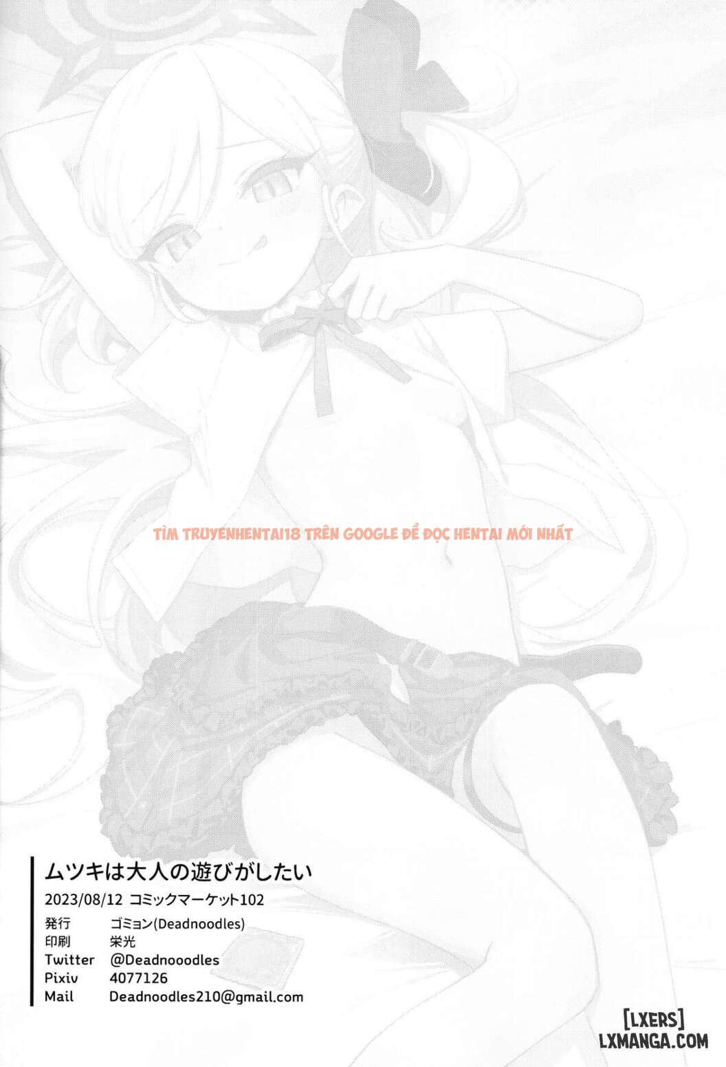 Xem ảnh Mutsuki Wa Otona No Asobi Ga Shitai - One Shot - 24 - TruyenVN.APP