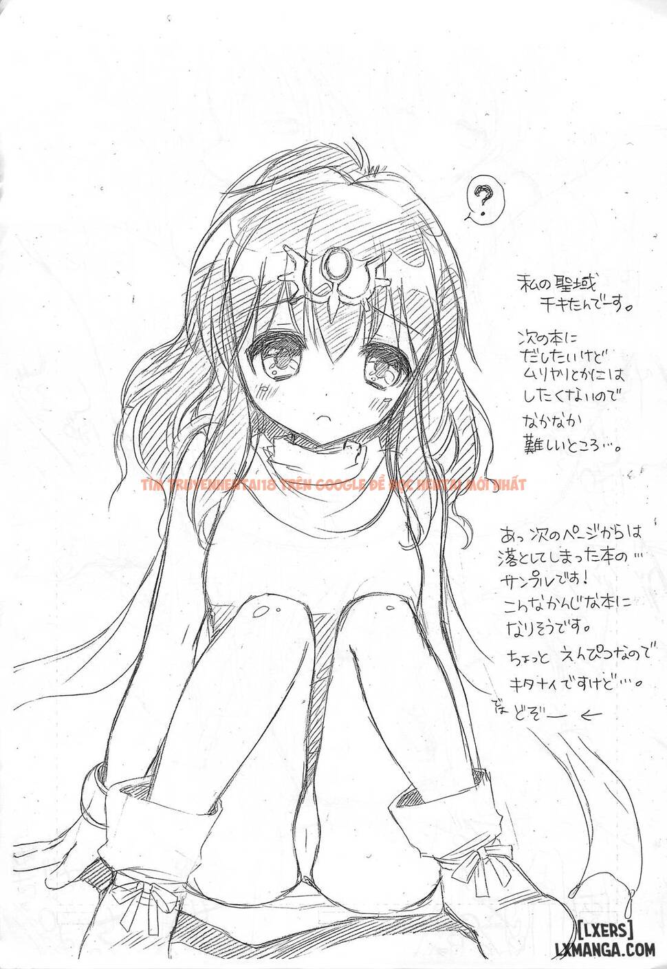Xem ảnh Toradora Hentai Quấn Lấy Nhau Mặn Nồng - One Shot - 20 - HentaiTruyen.fun