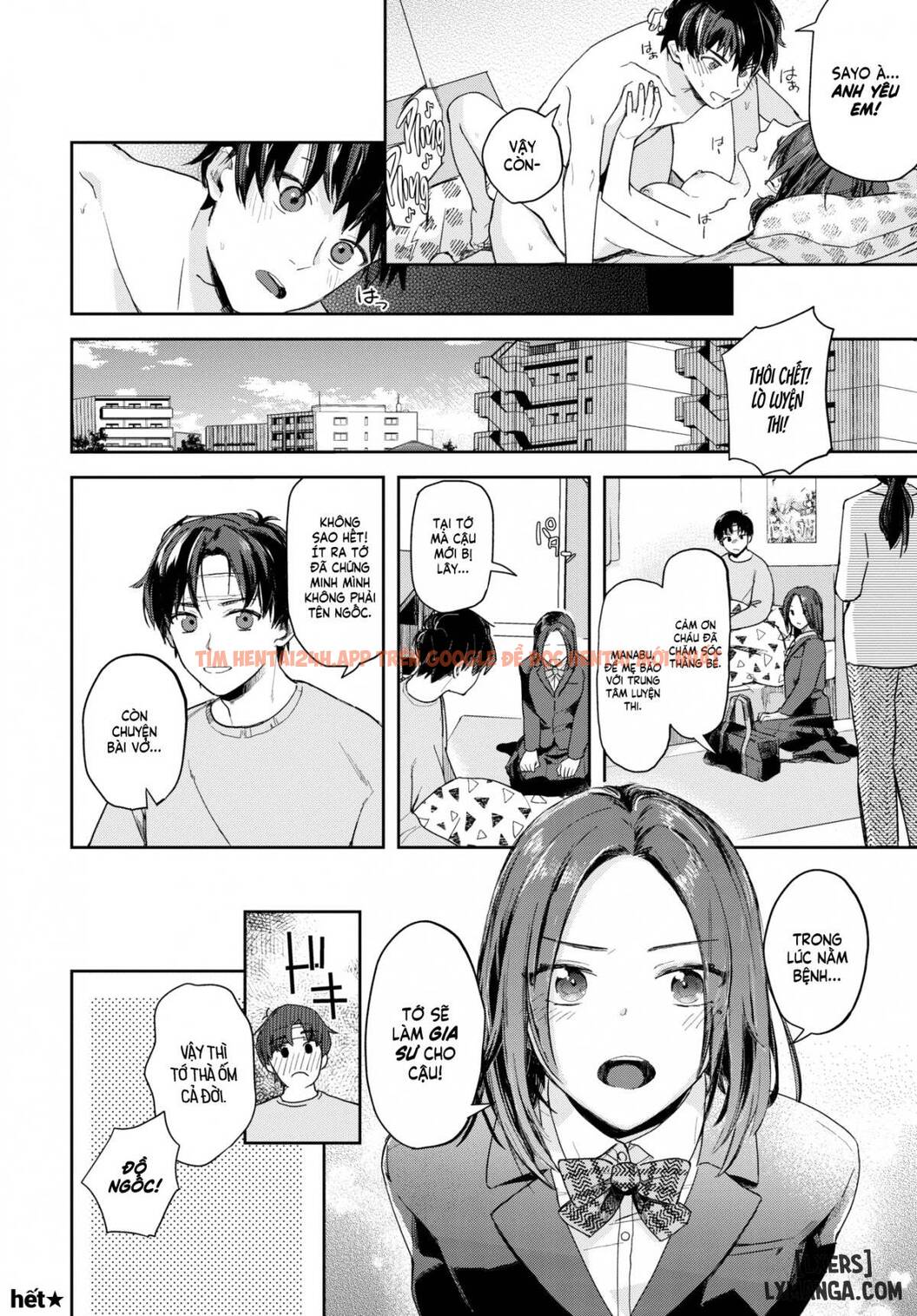 Xem ảnh Mutual, Missed Love - One Shot - 19 - TruyenVN.APP