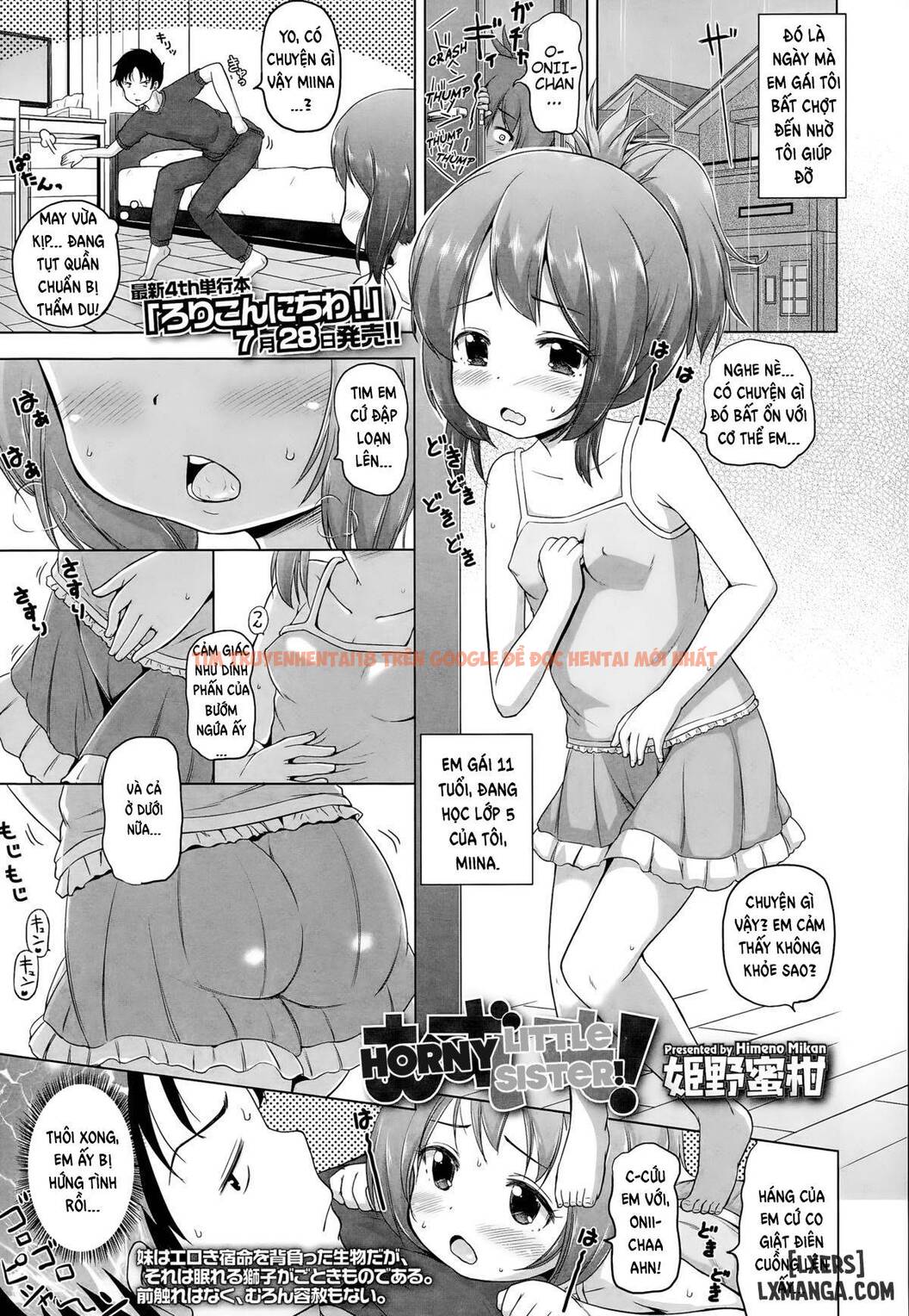 Xem ảnh 0 trong truyện hentai Muzu-Imo - One Shot - hentaitvn.net