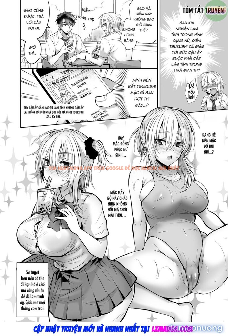 Xem ảnh My Best Friend Is A Gender Bender - Chapter 1.5 - 32 - Truyenhentaiz.net