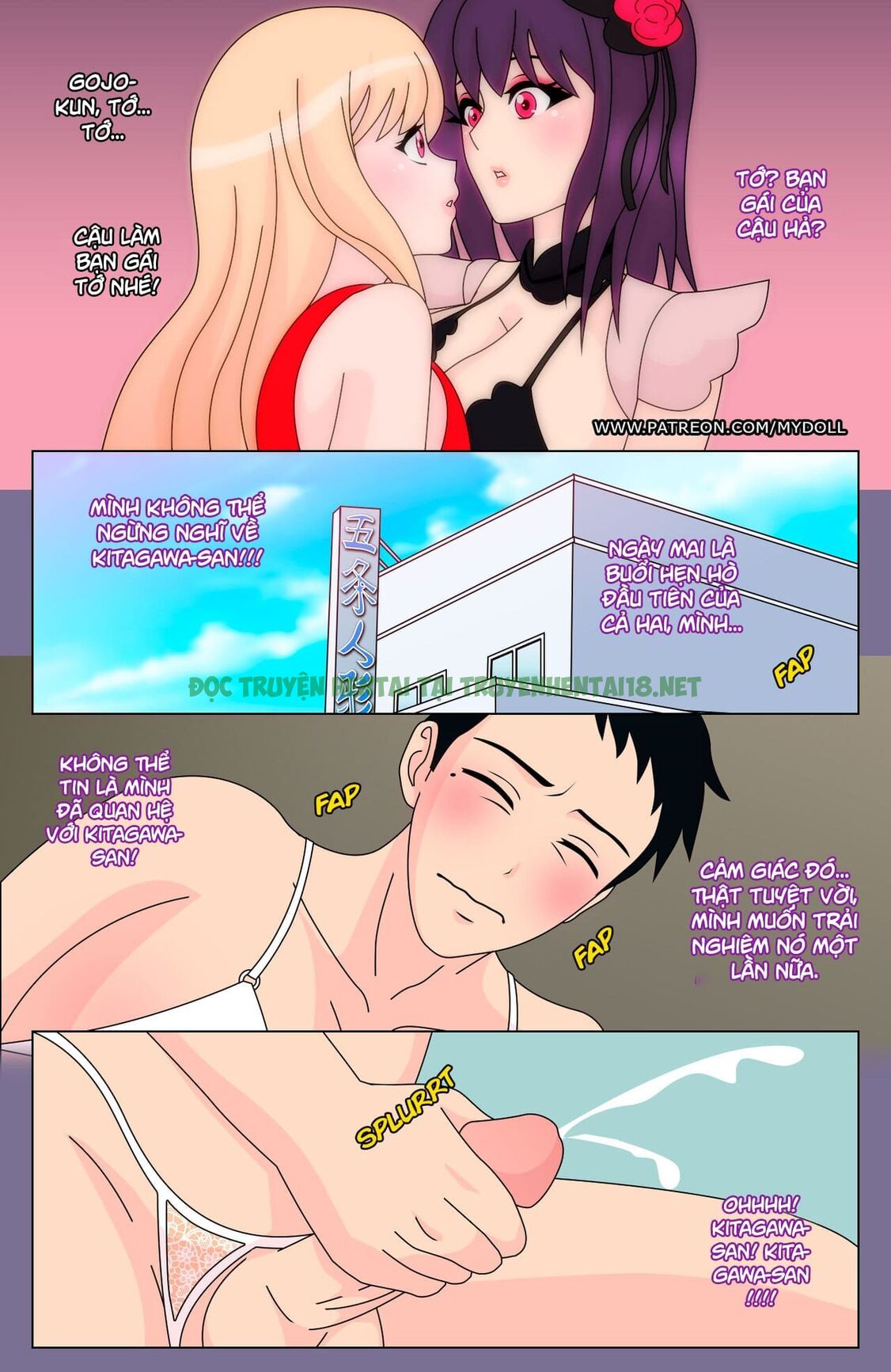 Xem ảnh 12 trong truyện hentai My Dress-Up Darling Reverse - Chương 2 - truyenhentai18.pro
