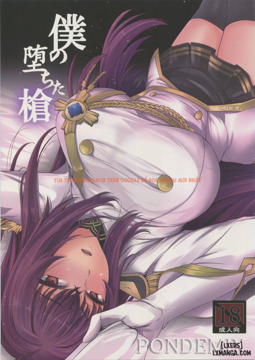 Xem ảnh 1 trong truyện hentai Chiếc Bím Xinh Đẹp - One Shot - hentaitvn.net