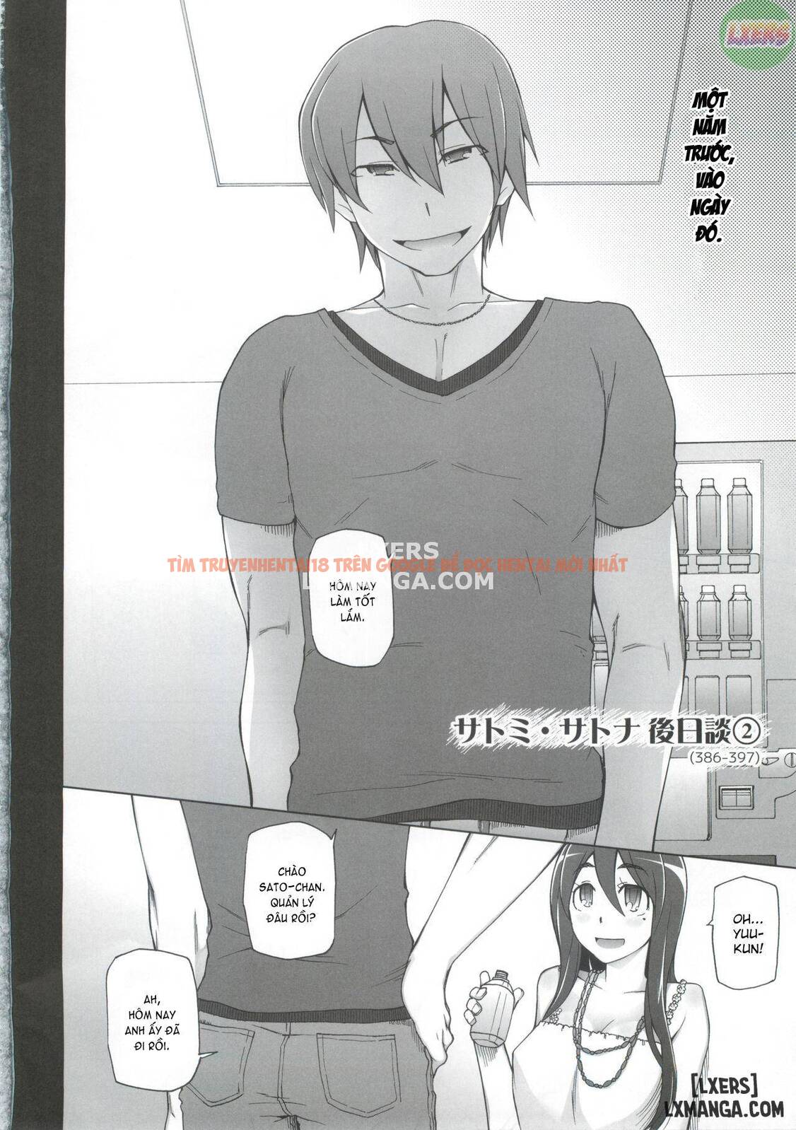 Trang truyện 3 trong truyện tranh My Famous Girlfriend… Is An Av Pornstar Behind My Back: Satomixsatona The Sequel - Chap 2 - lxmanga.org