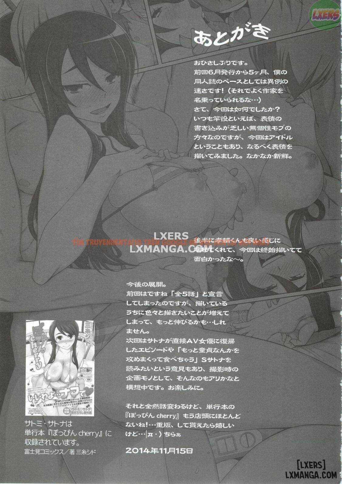 Trang truyện 53 trong truyện tranh My Famous Girlfriend… Is An Av Pornstar Behind My Back: Satomixsatona The Sequel - Chap 2 - lxmanga.org