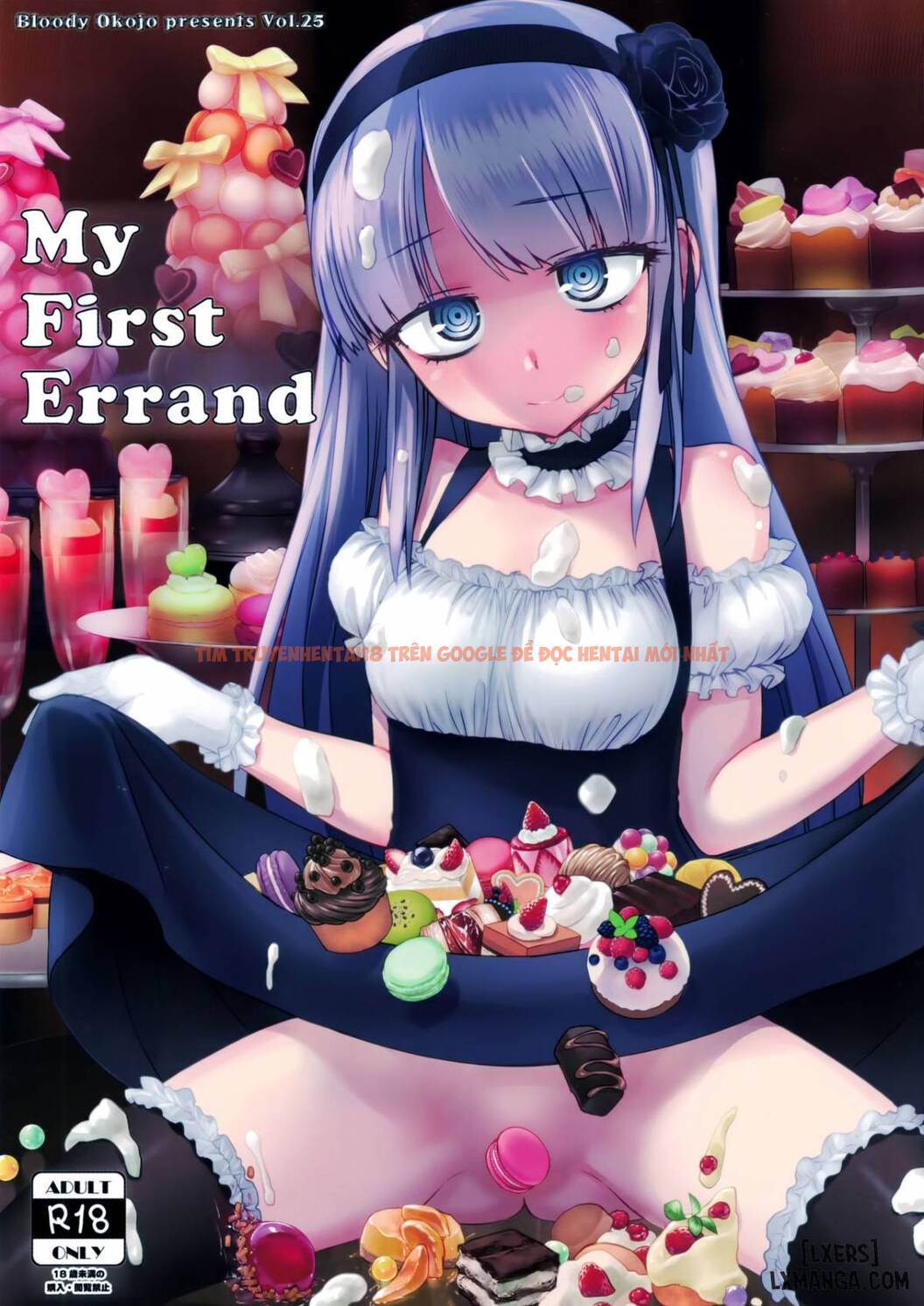 Trang truyện 0 trong truyện tranh Lần Đầu Tôi Bị Hiếp Dâm - One Shot - hentai24h.pro