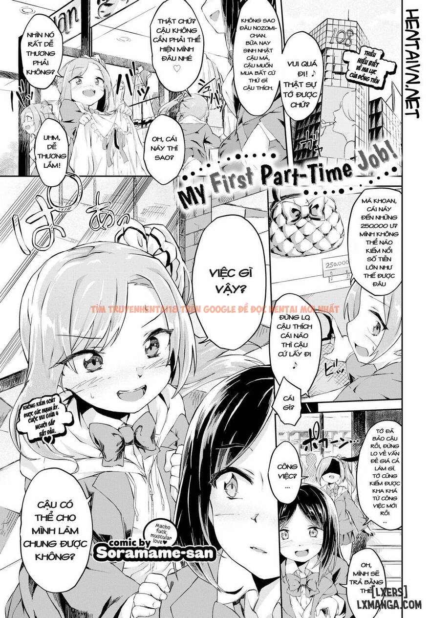 Xem ảnh 0 trong truyện hentai My First Part-Time Job - One Shot - hentaitvn.net