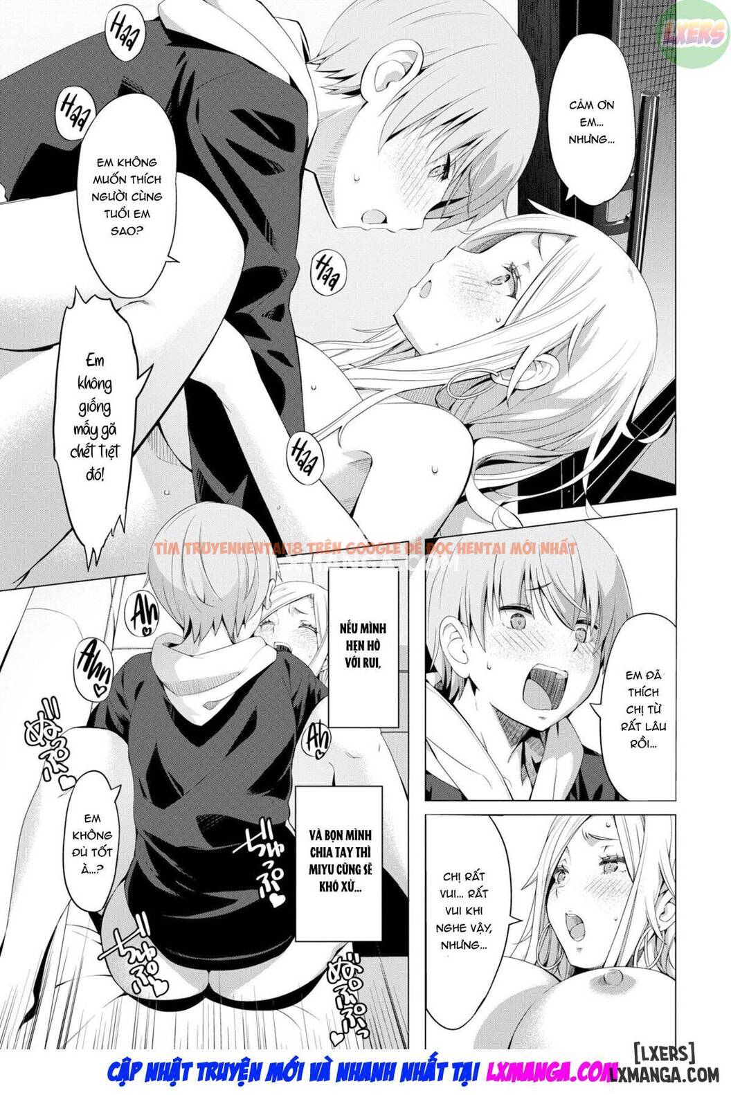 Xem ảnh My Friend's Brother - One Shot - 15 - TruyenVN.APP