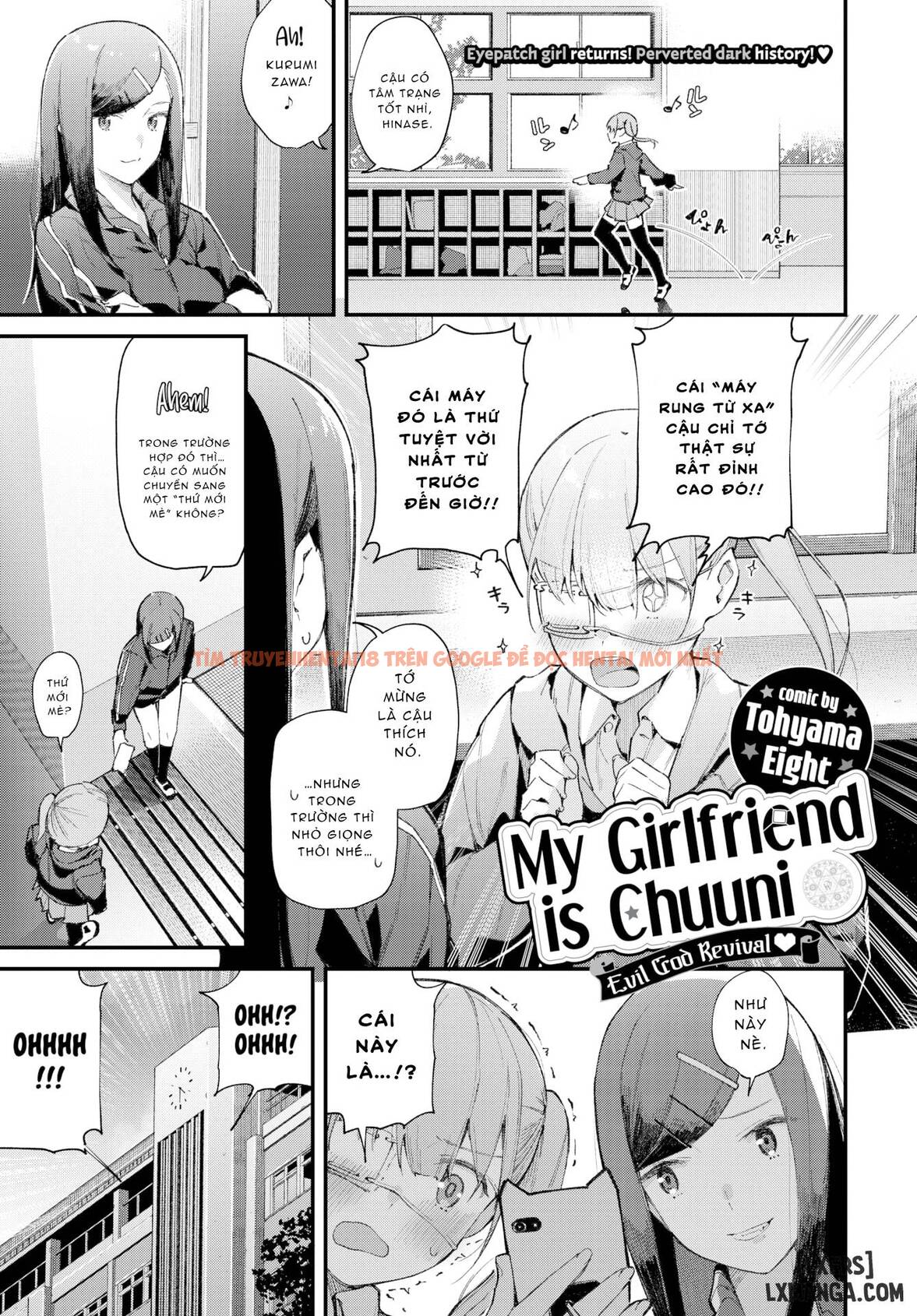 Xem ảnh 0 trong truyện hentai My Girlfriend Is Chuuni - Chapter 2 END - hentaitvn.net