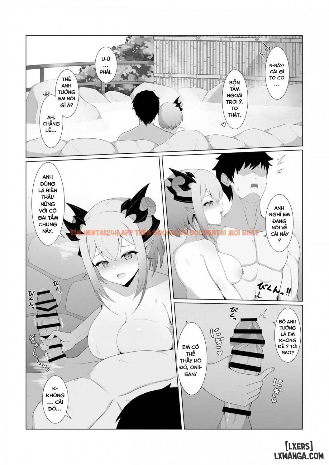 My Girlfriend's Little Sister! 2 - One Shot