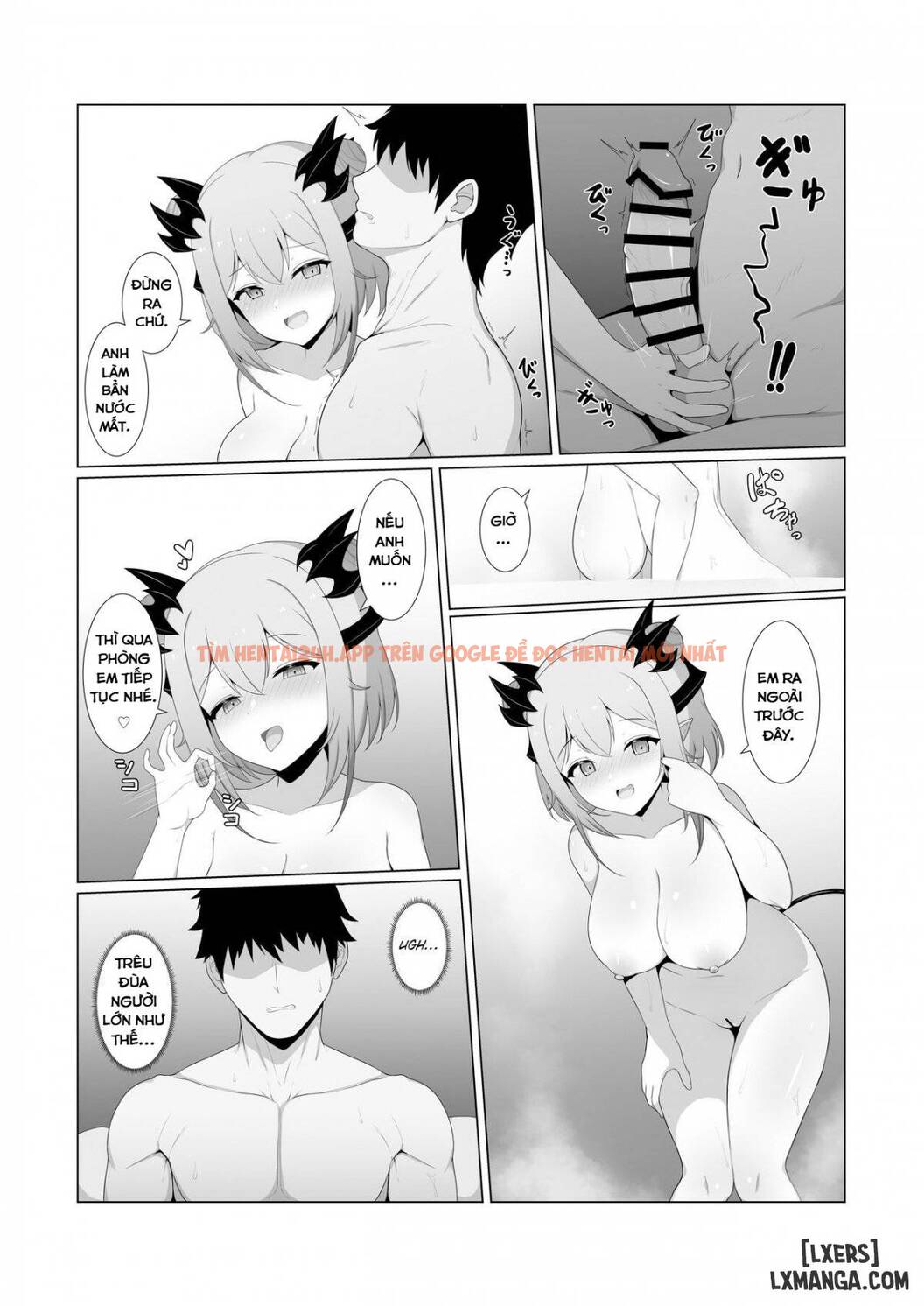 My Girlfriend's Little Sister! 2 - One Shot