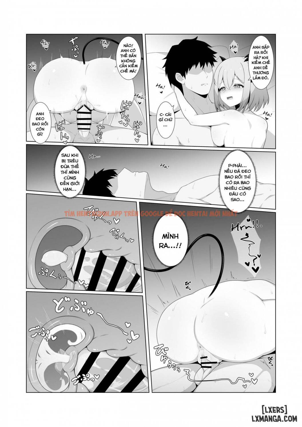 My Girlfriend's Little Sister! 2 - One Shot