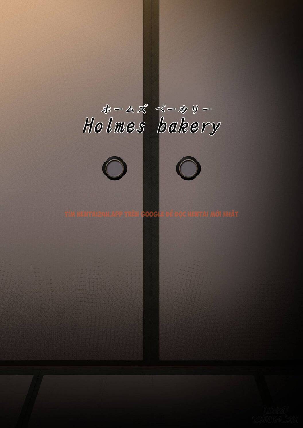 My Girlfriend's Little Sister! 2 - One Shot