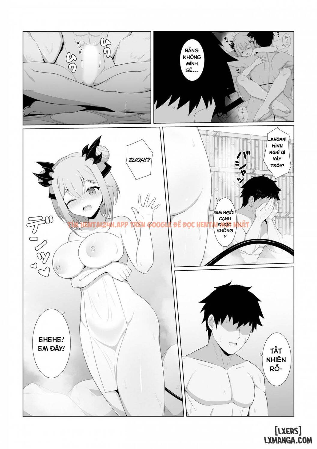 My Girlfriend's Little Sister! 2 - One Shot