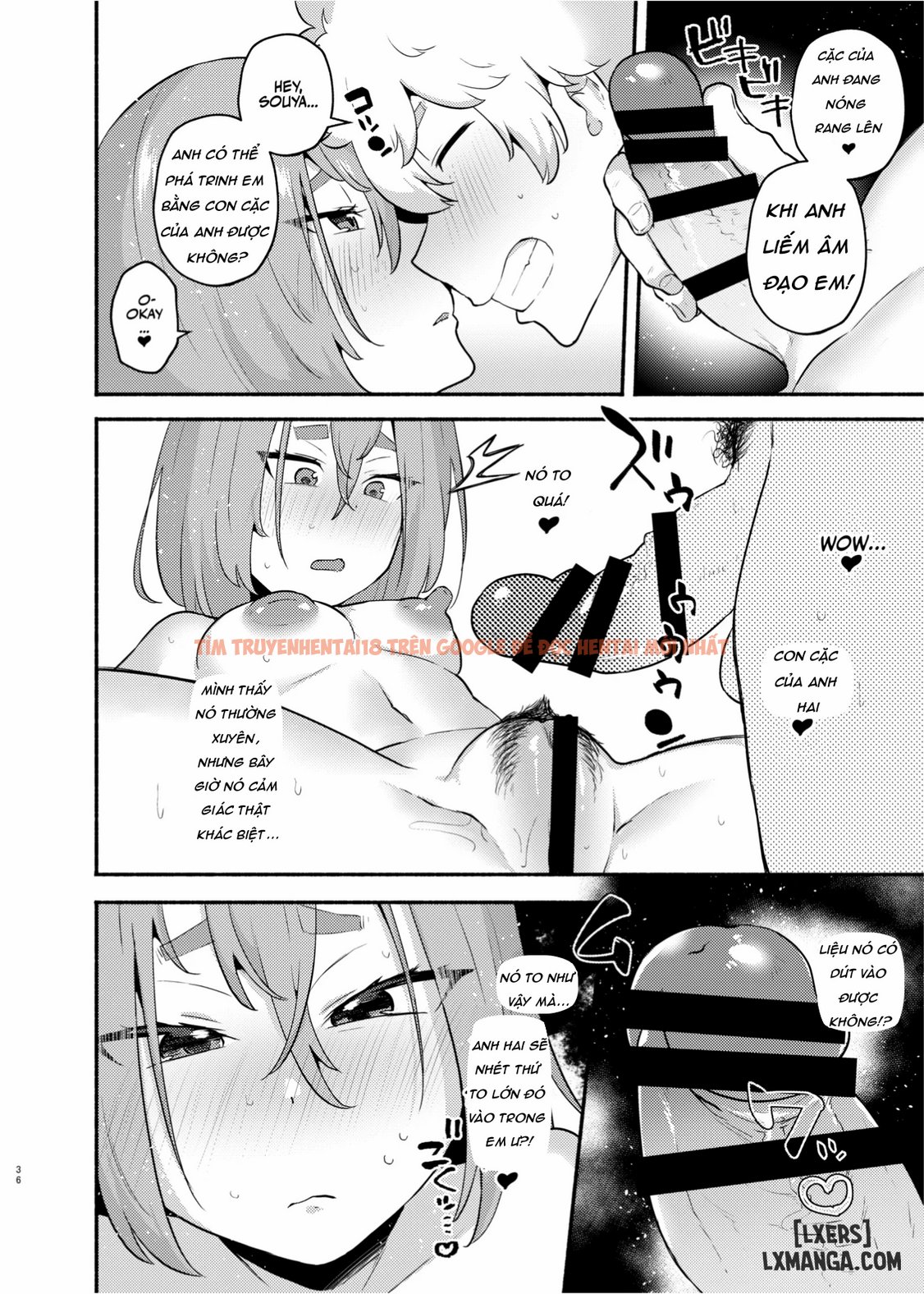 Xem ảnh page_012 trong truyện hentai My Lil Bro Is Now My Lil Sis?! - C2 - hentaitvn.net