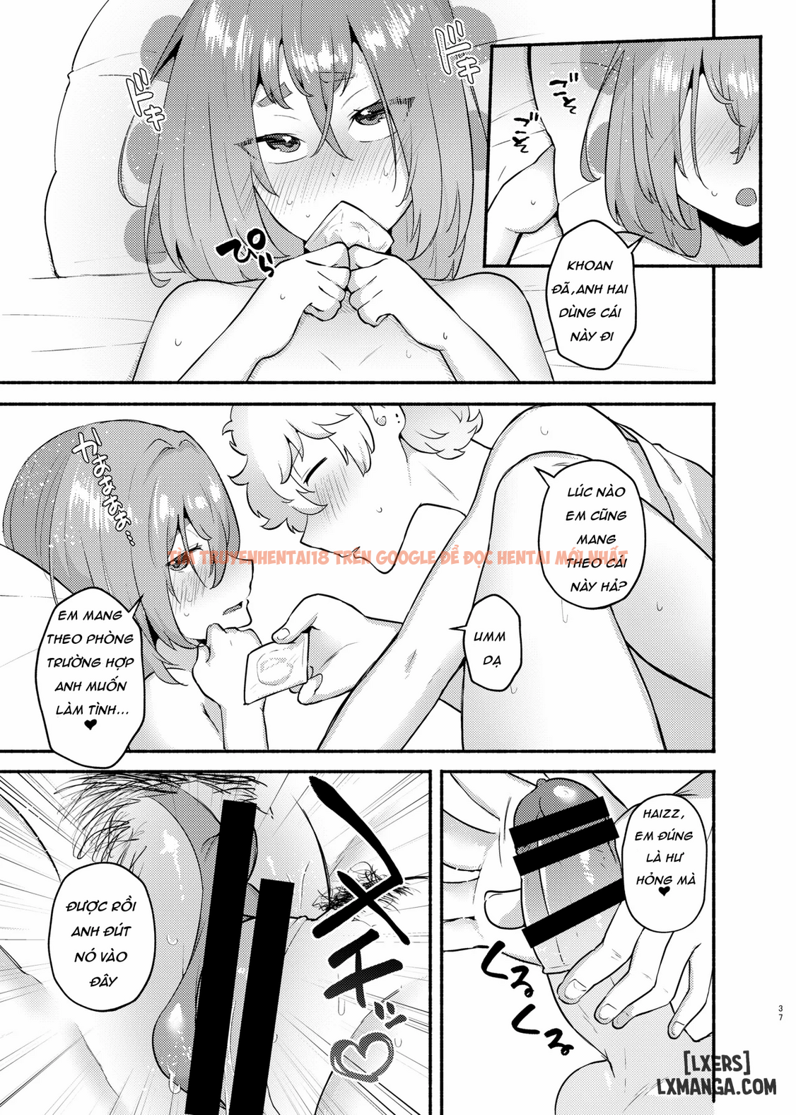 Xem ảnh page_013 trong truyện hentai My Lil Bro Is Now My Lil Sis?! - C2 - hentaitvn.net